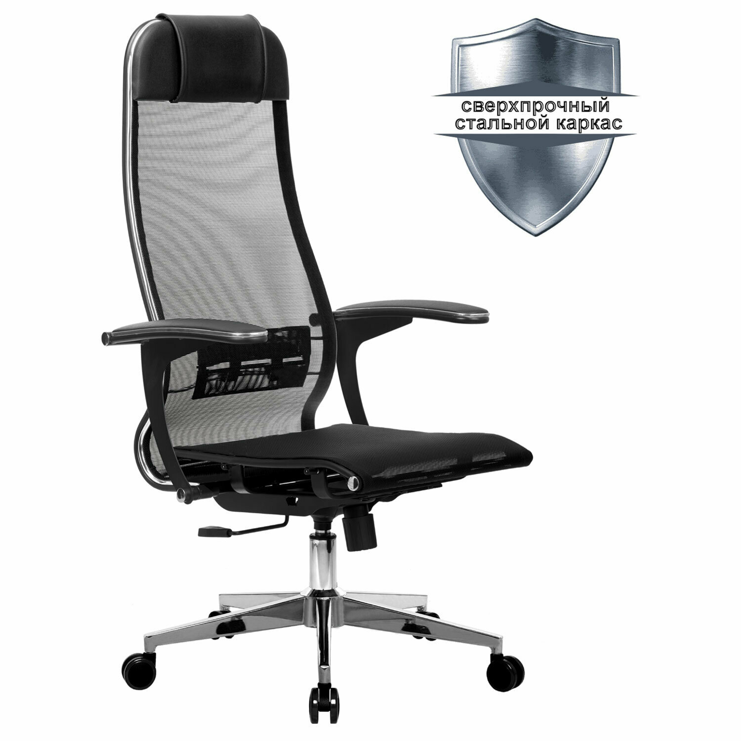 Кресло офисное МЕТТА К-4-Т 532446 хром, прочная сетка, сиденье и спинка регулируемые, черное
