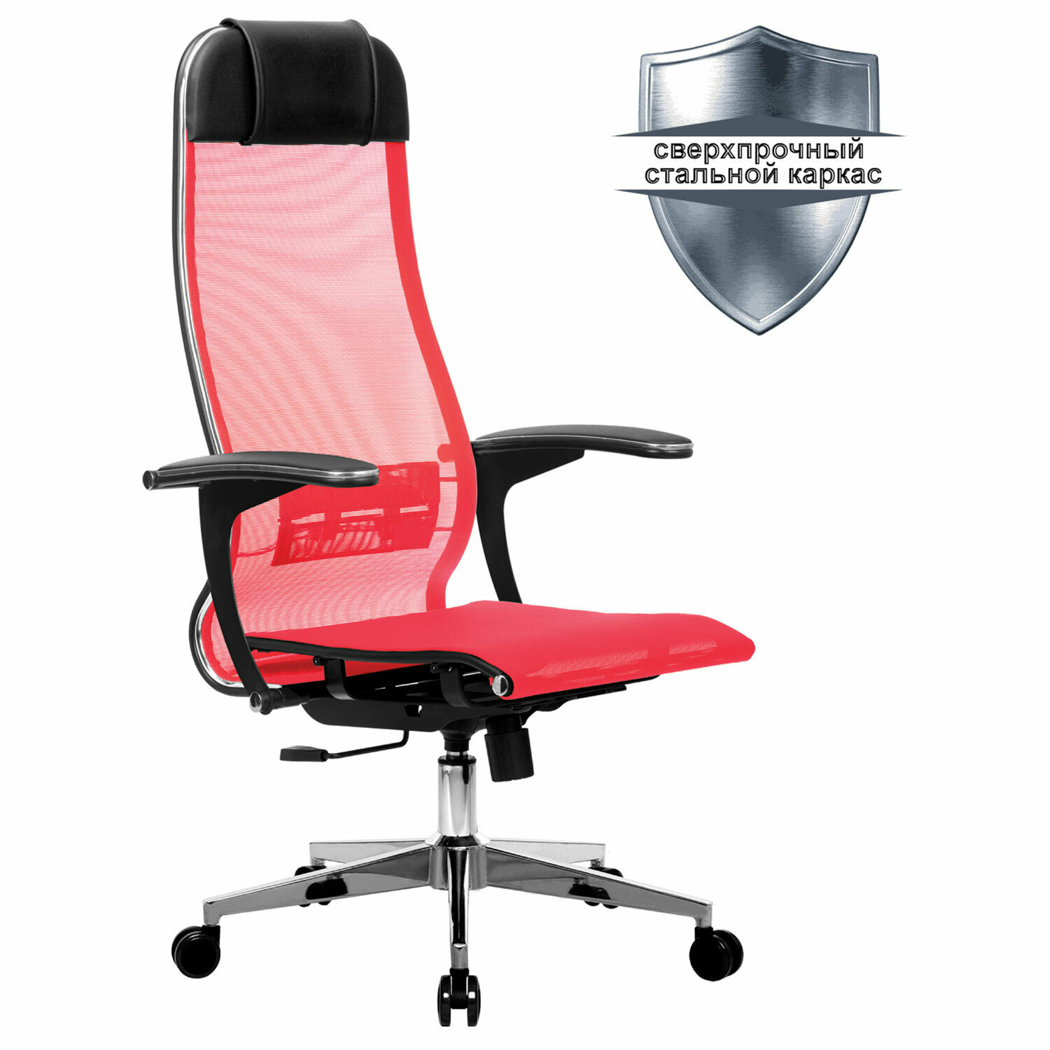 Кресло офисное МЕТТА К-4-Т 532447 хром, прочная сетка, сиденье и спинка регулируемые, красное