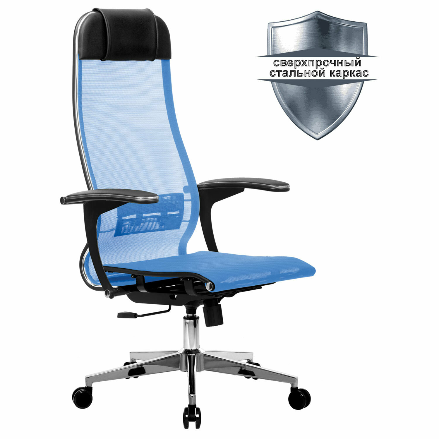 Кресло офисное МЕТТА К-4-Т 532449 хром, прочная сетка, сиденье и спинка регулируемые, голубое