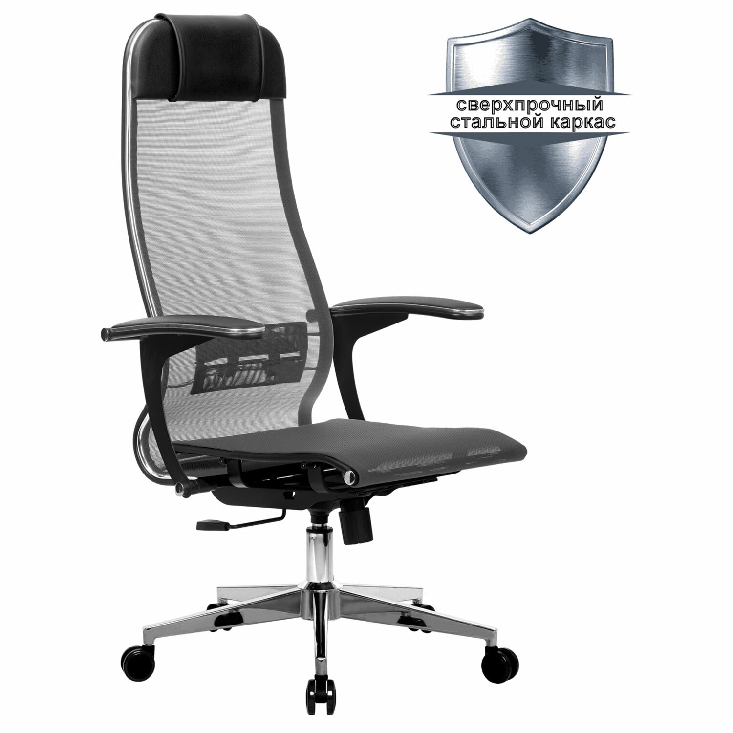 Кресло офисное МЕТТА К-4-Т 532451 хром, прочная сетка, сиденье и спинка регулируемые, серое