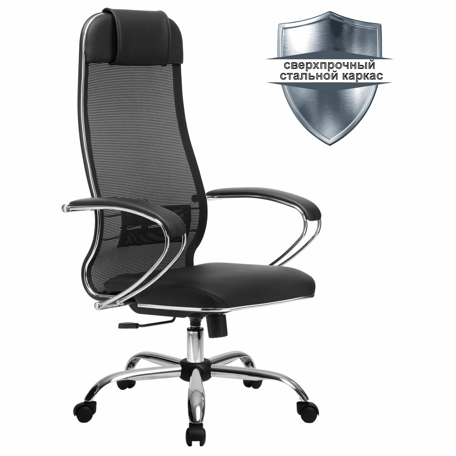 Кресло офисное МЕТТА К-5.1 532452 хром, ткань-сетка/кожа, сиденье мягкое, черное