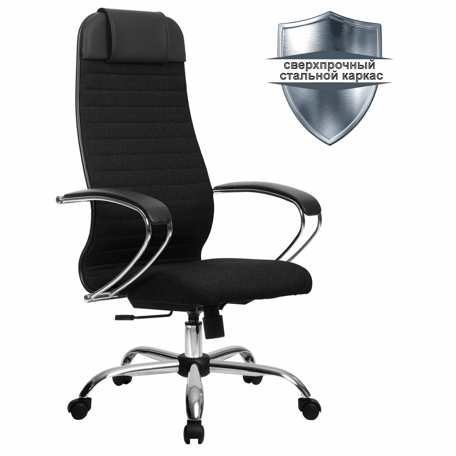 Кресло офисное МЕТТА К-27 532456 хром, ткань, сиденье и спинка мягкие, черное