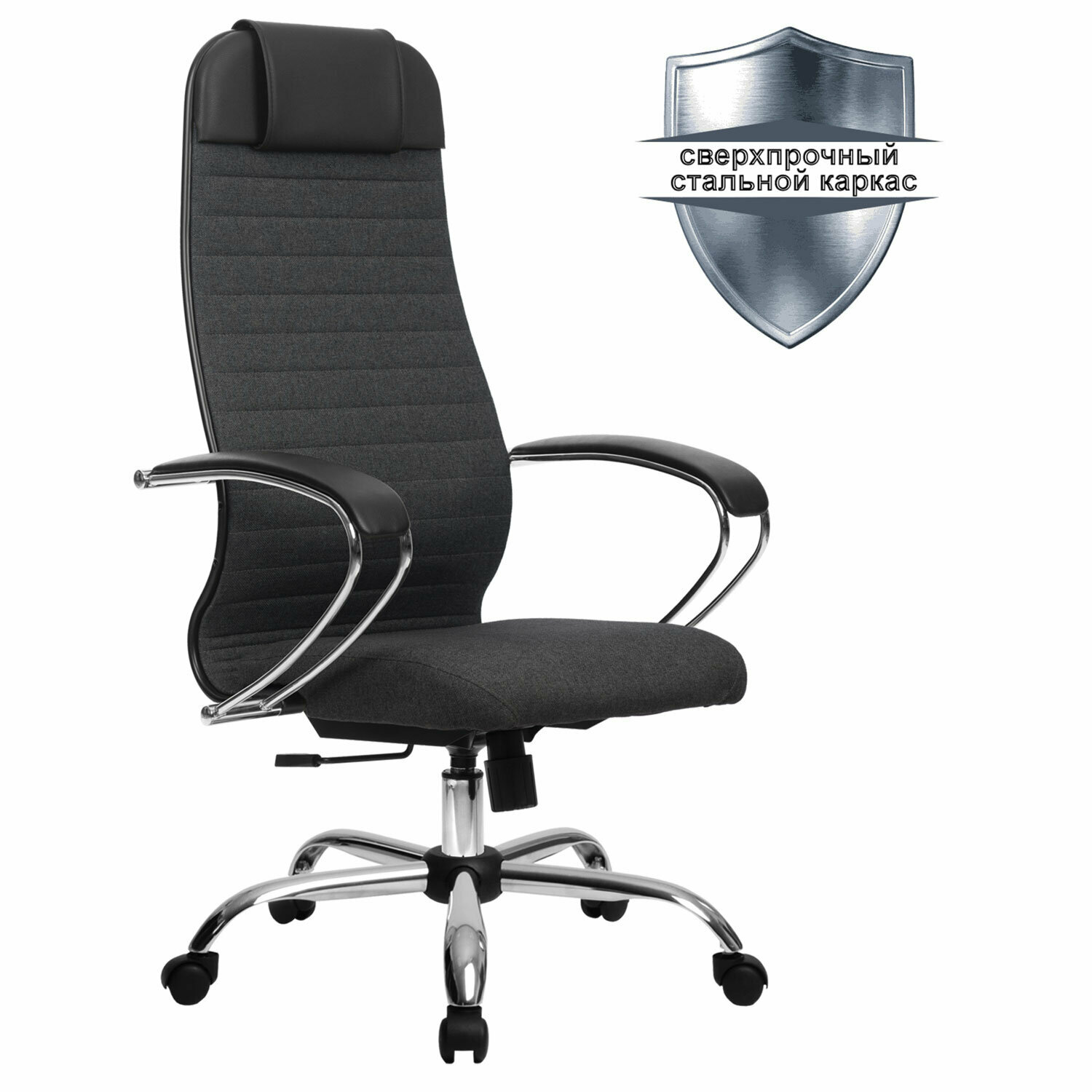 Кресло офисное МЕТТА К-27 532457 хром, ткань, сиденье и спинка мягкие, серое