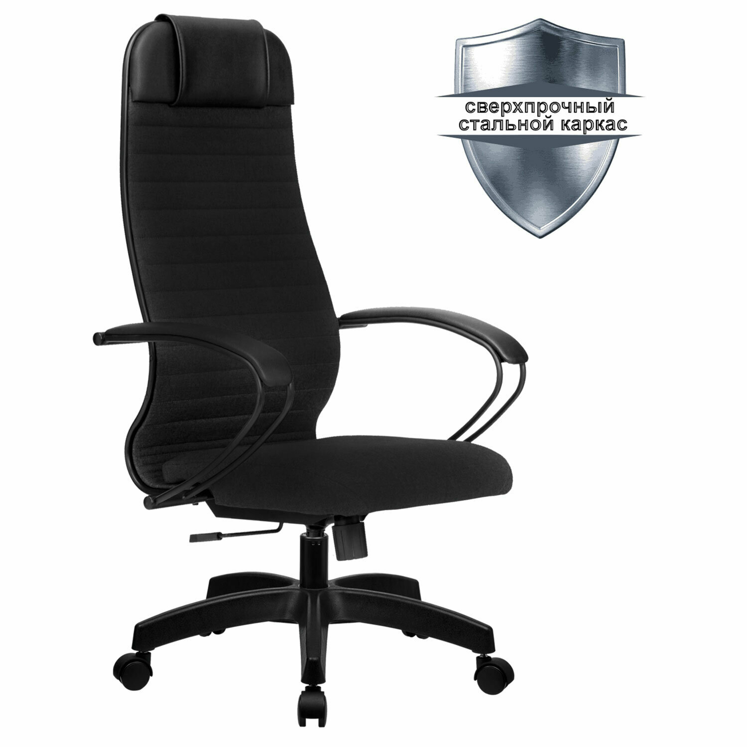 Кресло офисное МЕТТА К-27 532458 пластик, ткань, сиденье и спинка мягкие, черное