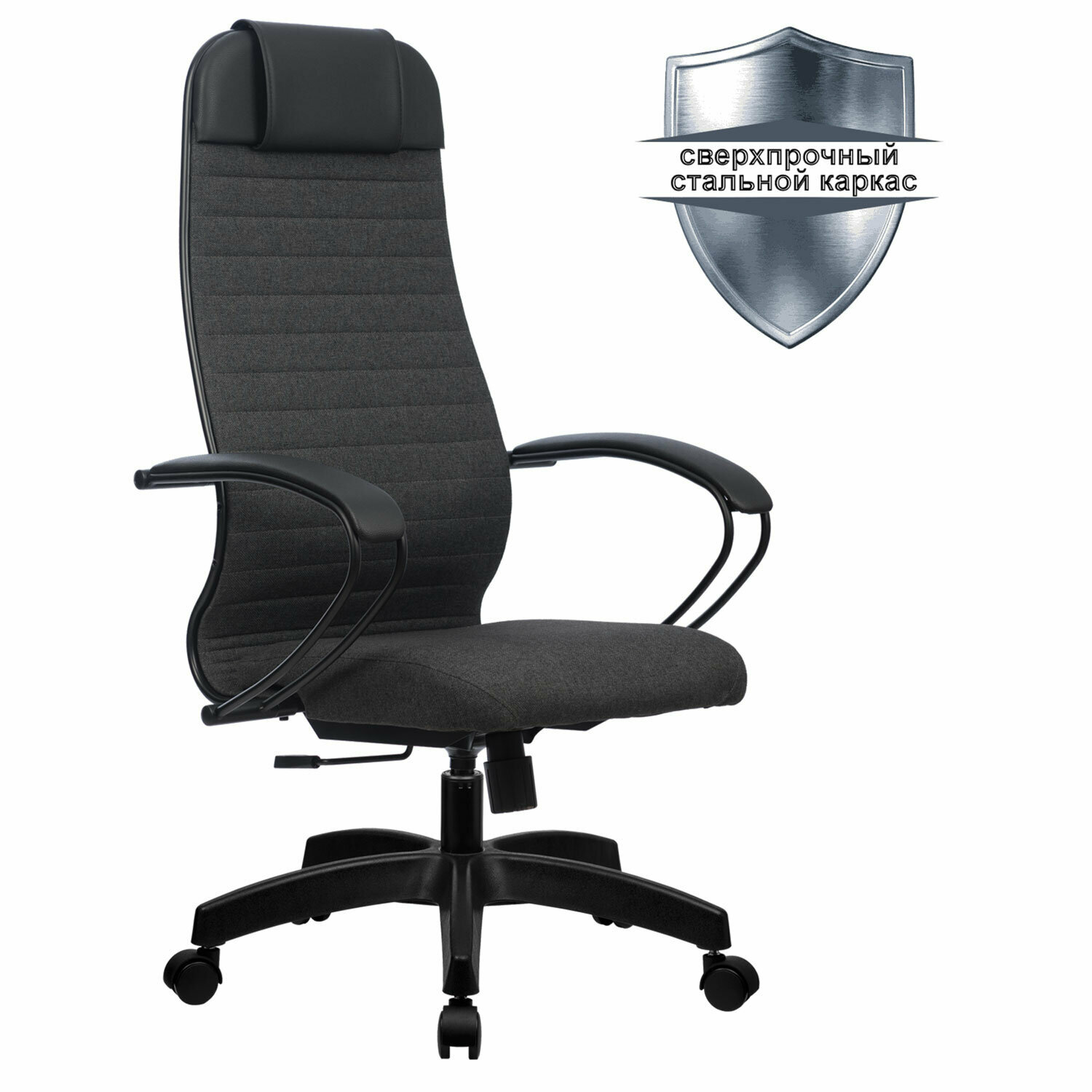Кресло офисное МЕТТА К-27 532459 пластик, ткань, сиденье и спинка мягкие, серое