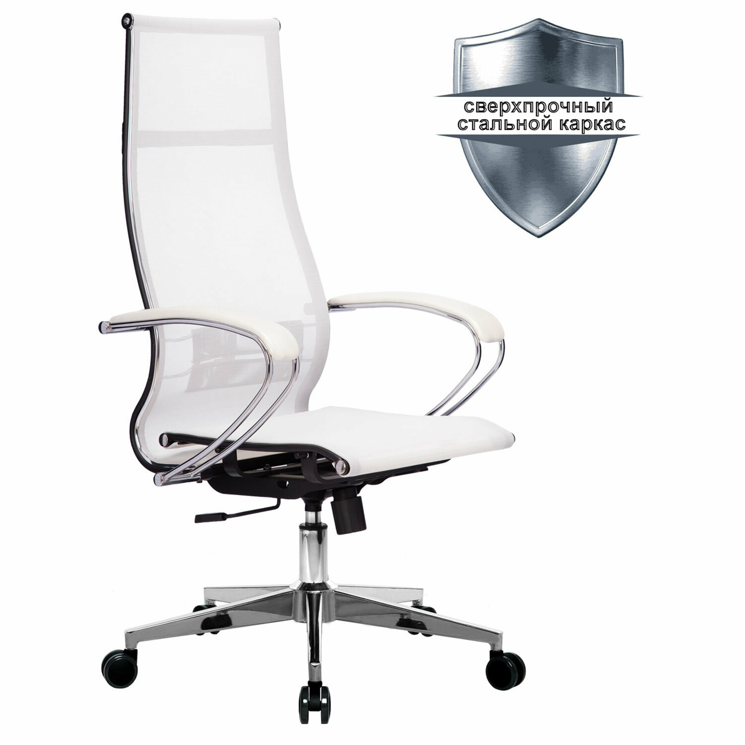 Кресло офисное МЕТТА К-7 532460 хром, прочная сетка, сиденье и спинка регулируемые, белое