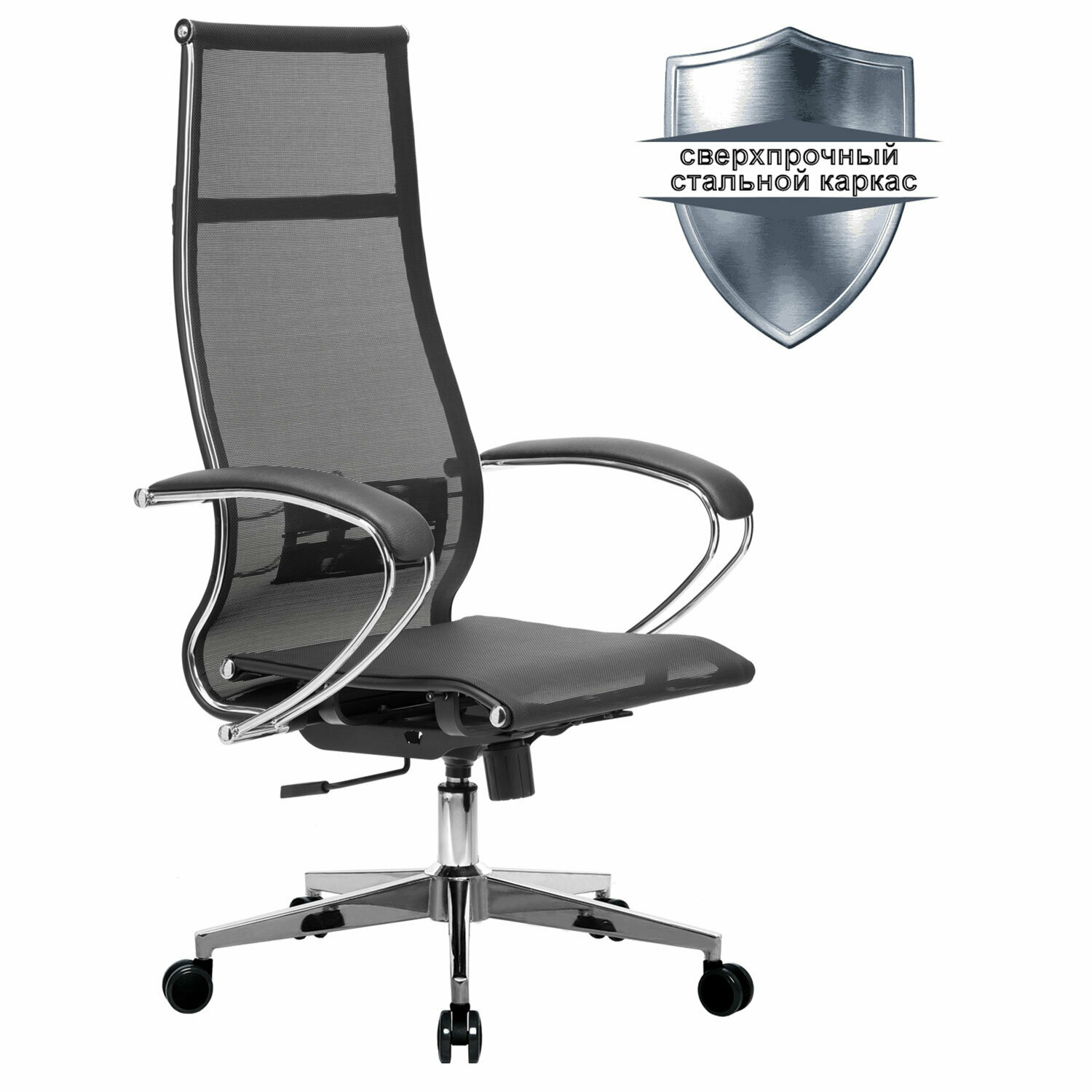 Кресло офисное МЕТТА К-7 532461 хром, прочная сетка, сиденье и спинка регулируемые, черное