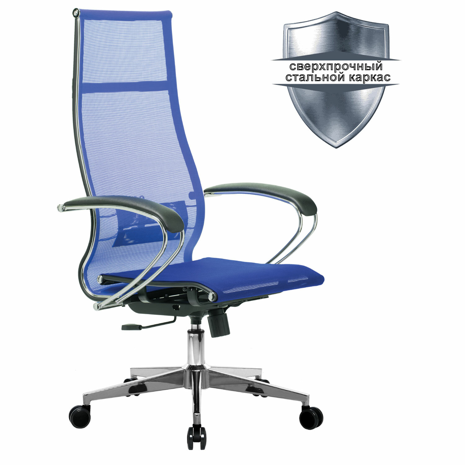 Кресло офисное МЕТТА К-7 532464 хром, прочная сетка, сиденье и спинка регулируемые, голубое