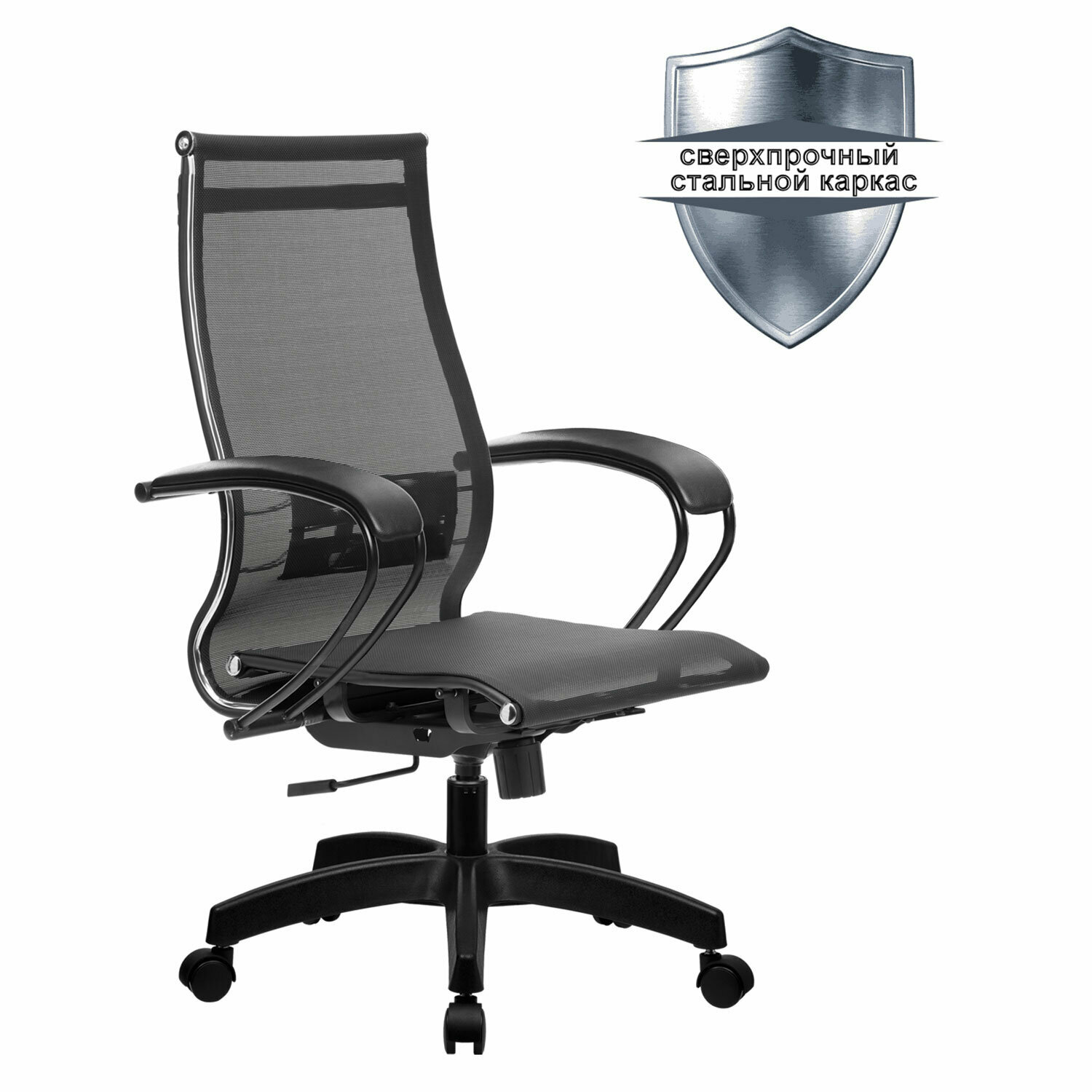 Кресло офисное МЕТТА К-9 532472 пластик, прочная сетка, сиденье и спинка регулируемые, черное