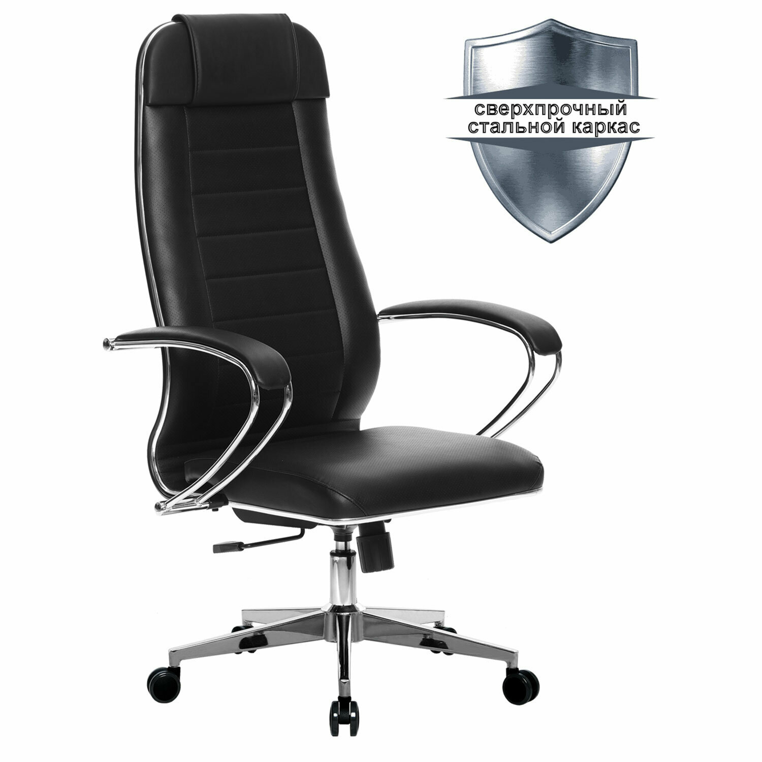 Кресло офисное МЕТТА К-29 532475 хром, рецик. кожа, сиденье и спинка мягкие, черное