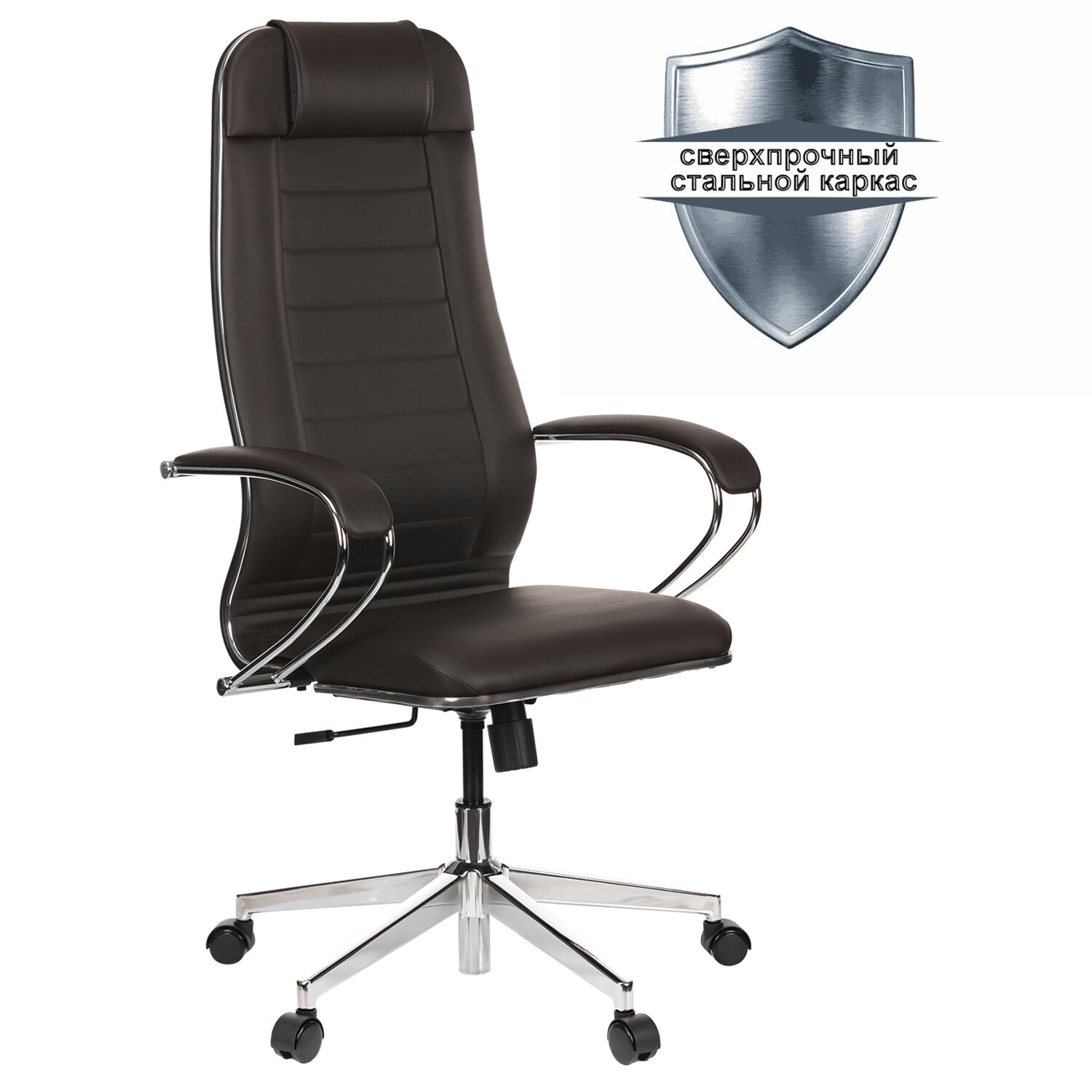 Кресло офисное МЕТТА К-29 хром, рецик. кожа, сиденье и спинка мягкие, темно-коричневое
