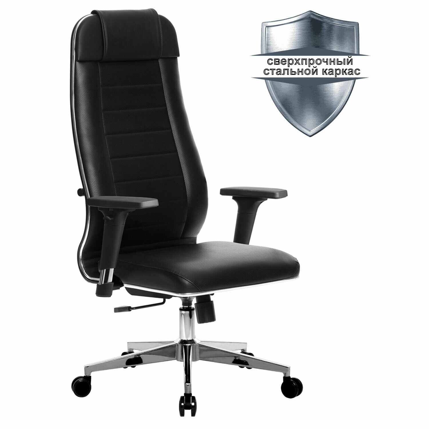 Кресло офисное МЕТТА К-29-2D хром, рецик. кожа, сиденье и спинка мягкие, черное