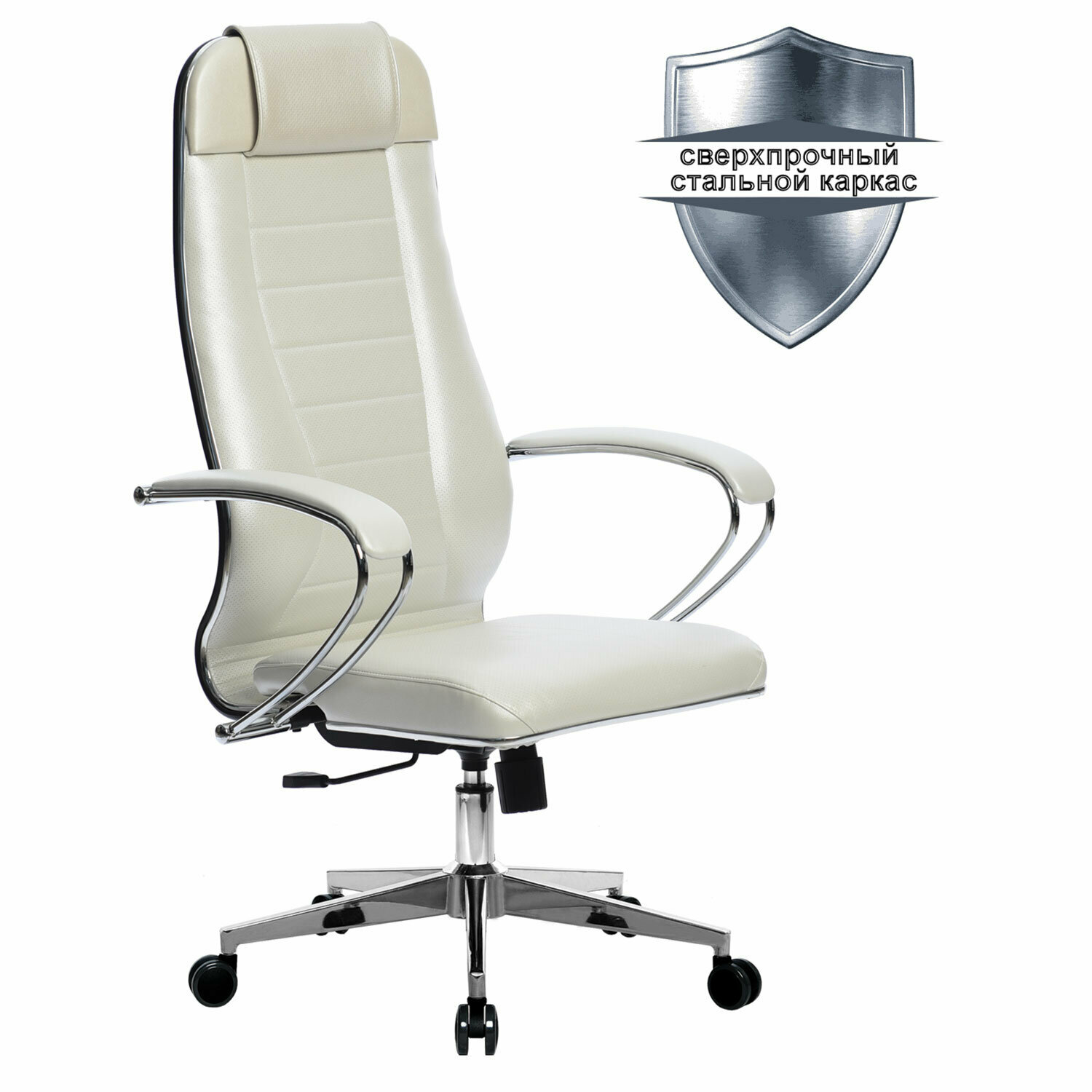 Кресло офисное МЕТТА К-31 хром, рецик. кожа, сиденье и спинка мягкие, белое
