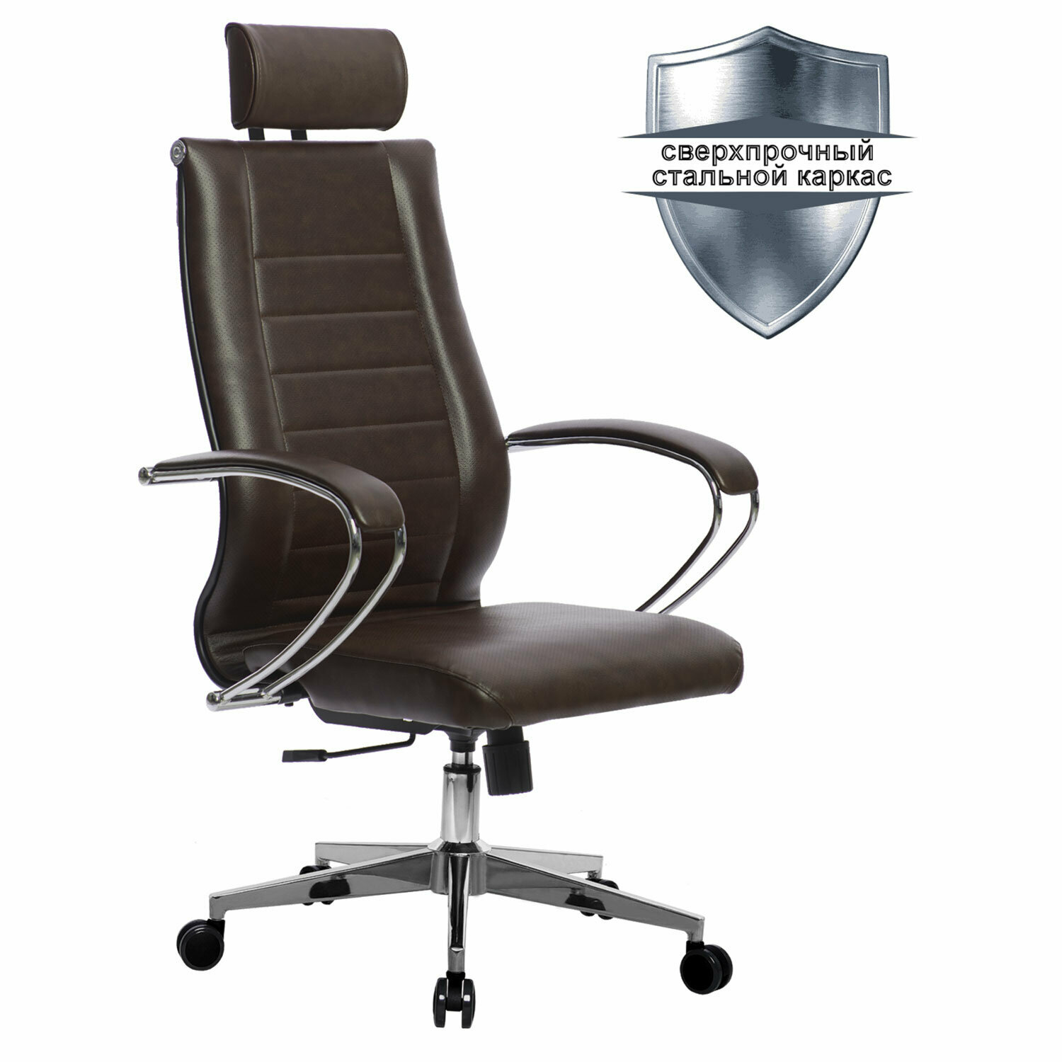 Кресло офисное МЕТТА К-33 хром, рецик. кожа, подголовник, сиденье и спинка мягкие, темно-коричневое