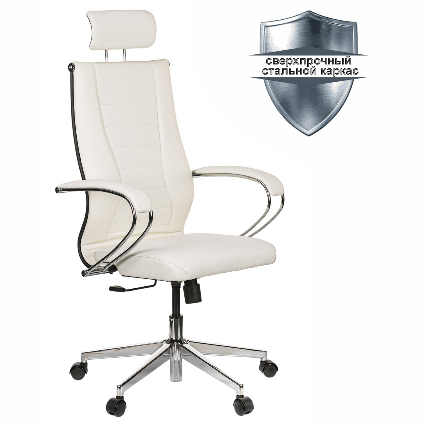 Кресло офисное МЕТТА К-34 хром, рецик. кожа, подголовник, сиденье и спинка мягкие, белое