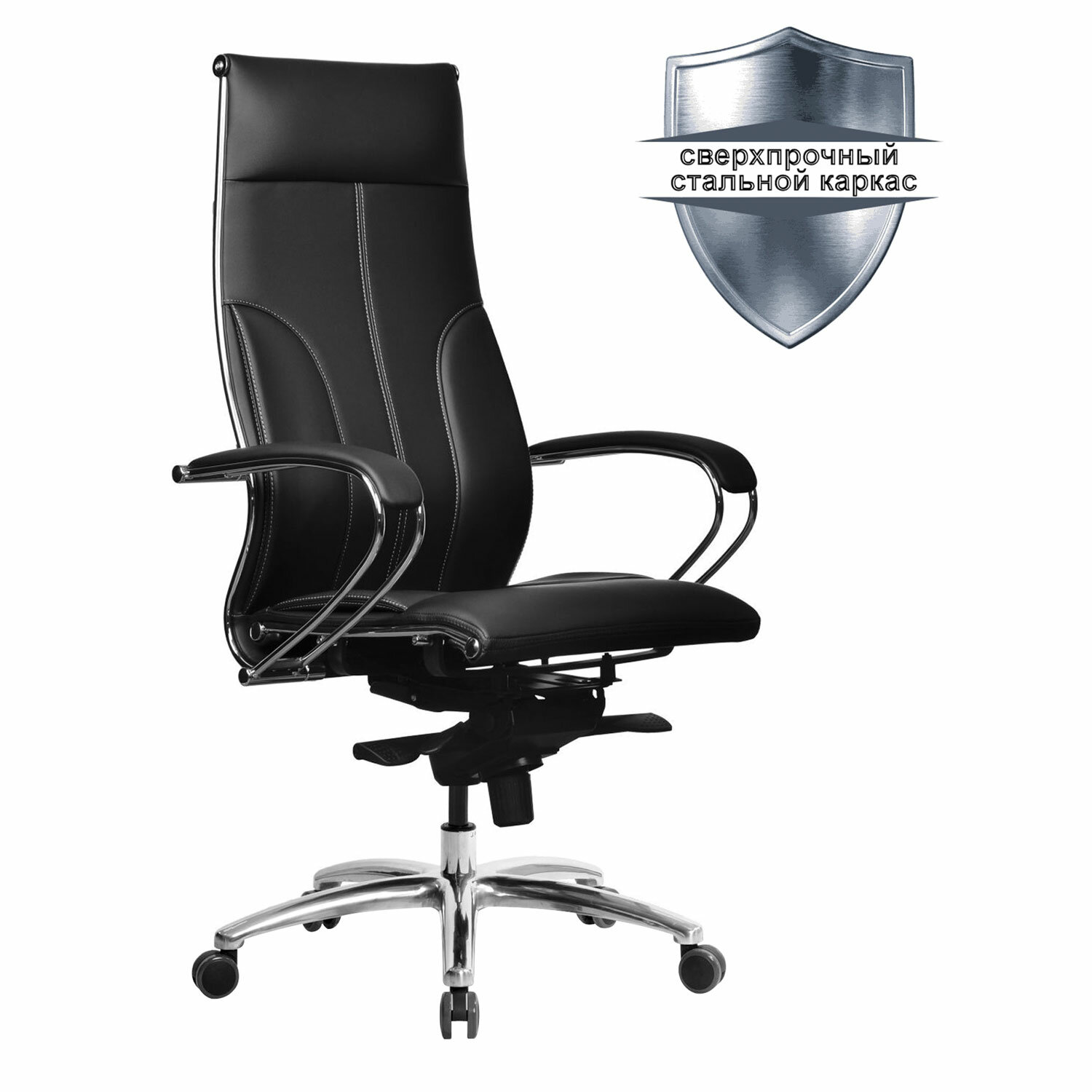 Кресло офисное МЕТТА SAMURAI Lux, рецик. кожа, регулируемое сиденье, черное