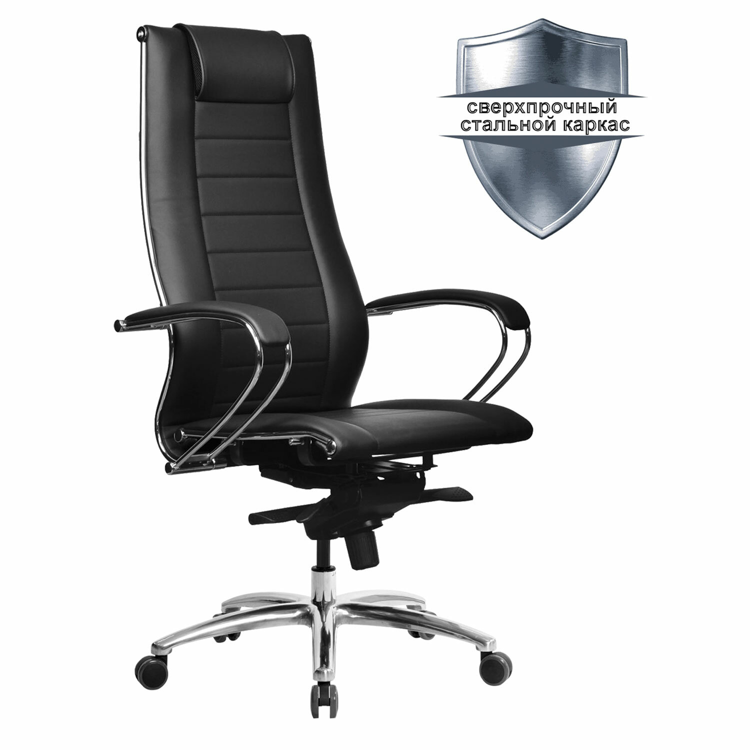 Кресло офисное МЕТТА SAMURAI Lux 2, рецик. кожа, регулируемое сиденье, черное