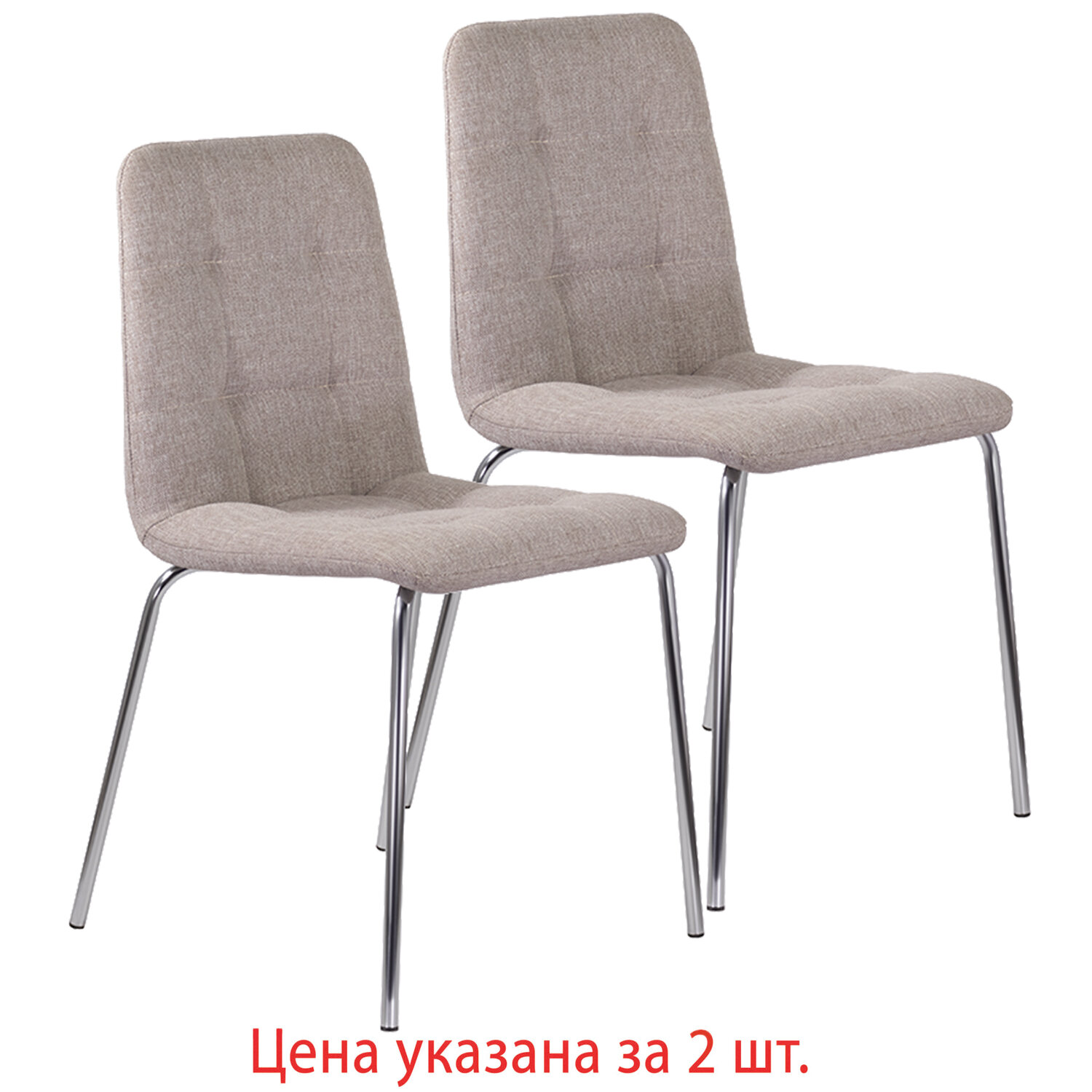  BRABIX 532768