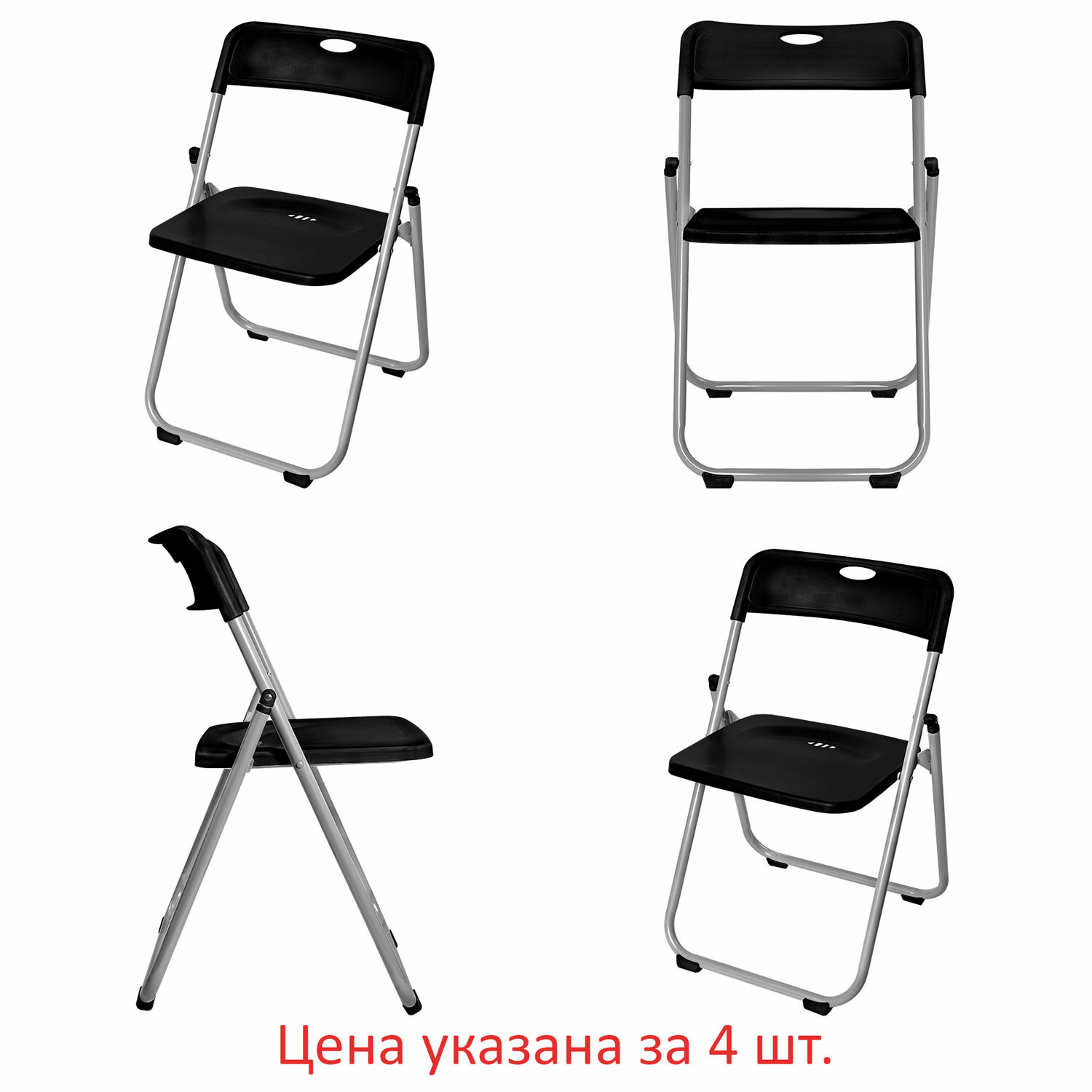 ������ BRABIX 533034