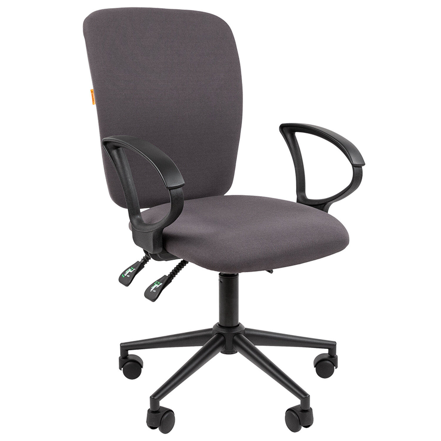  CHAIRMAN 533223