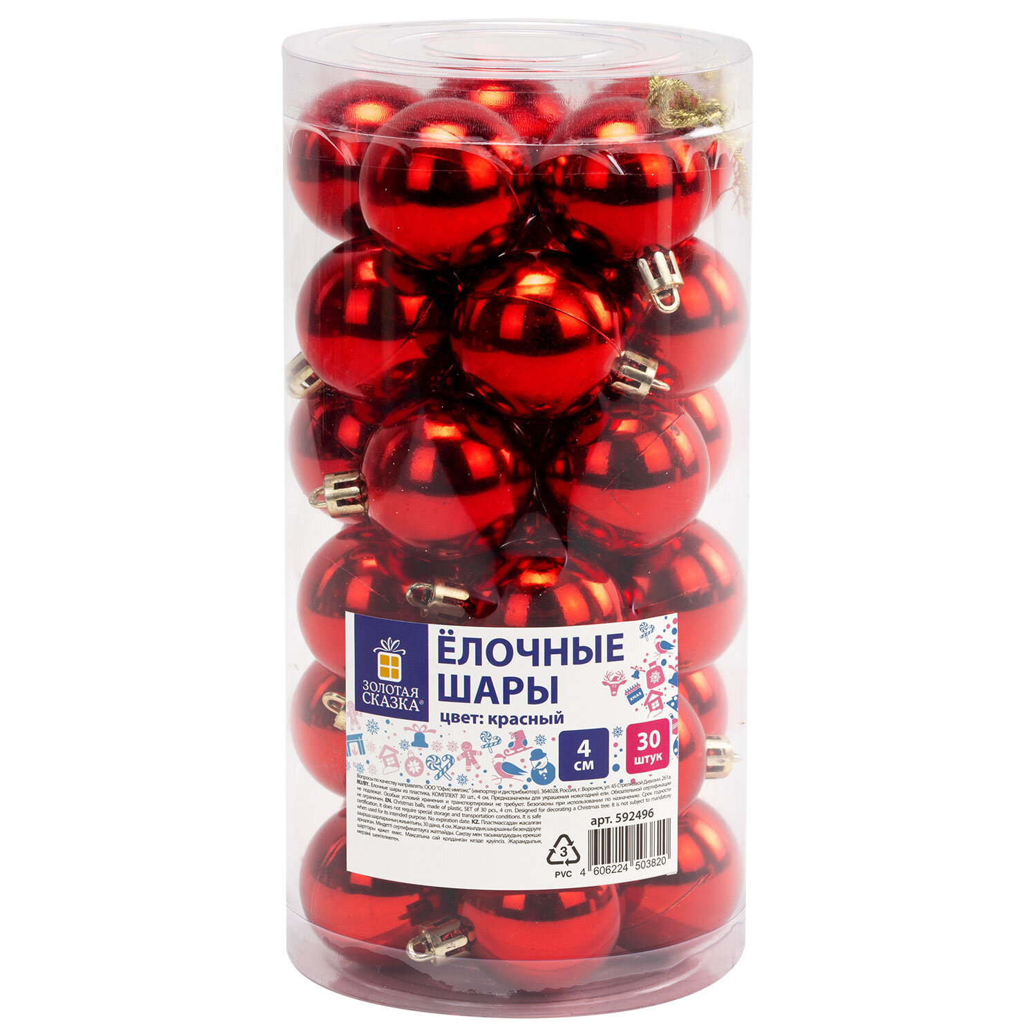 ���� ������� ������ 592496