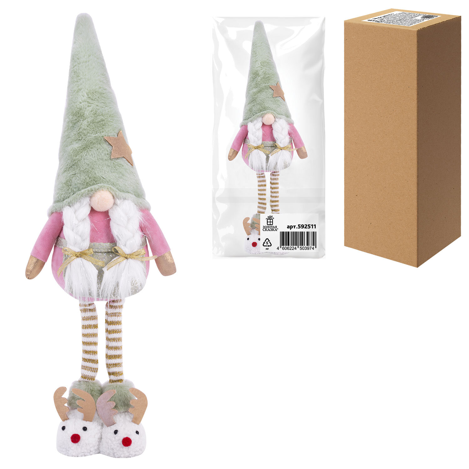 ��������� ������� ������ 592511