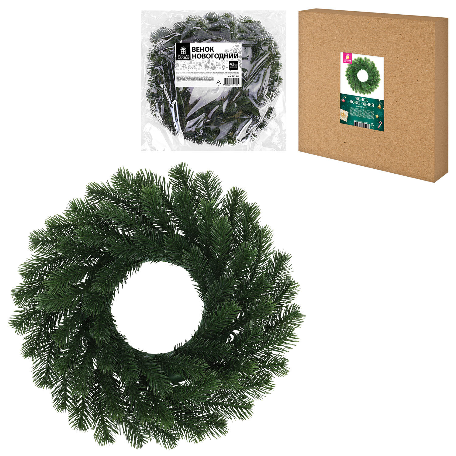 ����� ������� ������ 592516