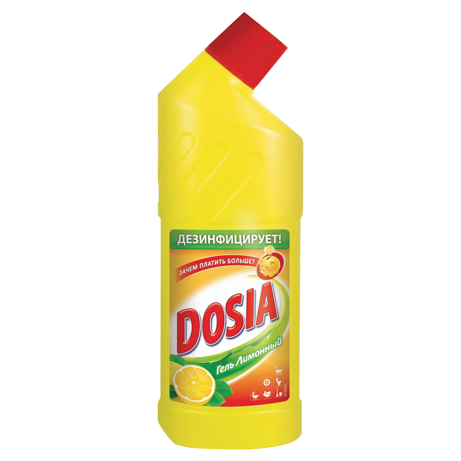  DOSIA 600345