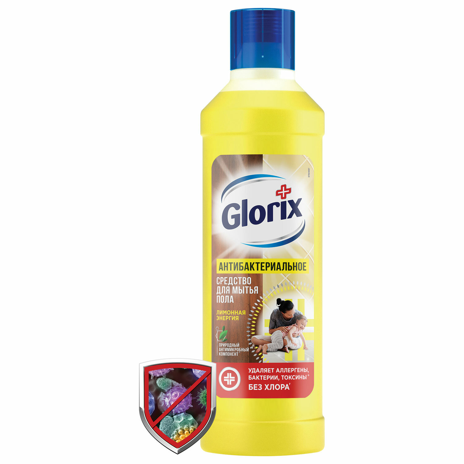  GLORIX 8677296,  2 .