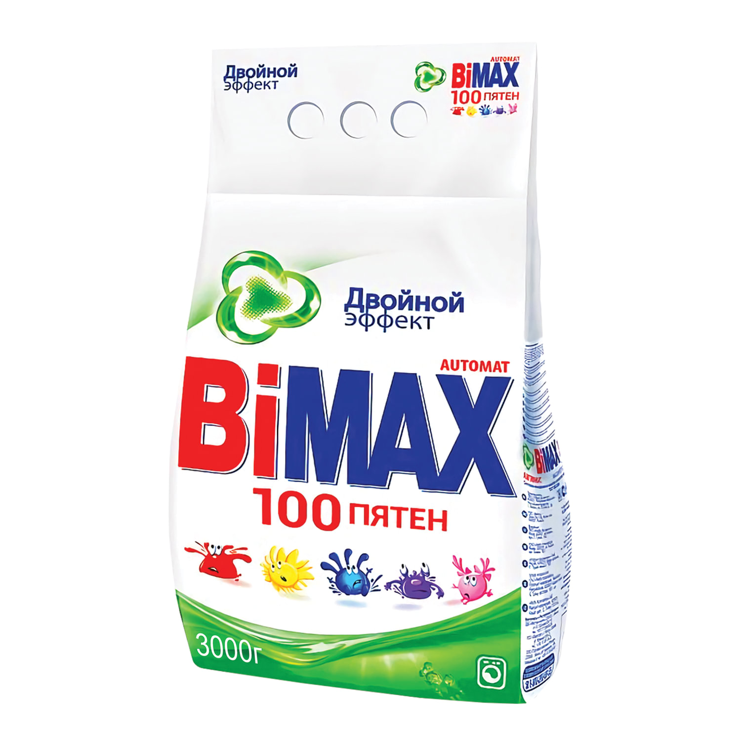 BIMAX  BIMAX 502-1,  2 .