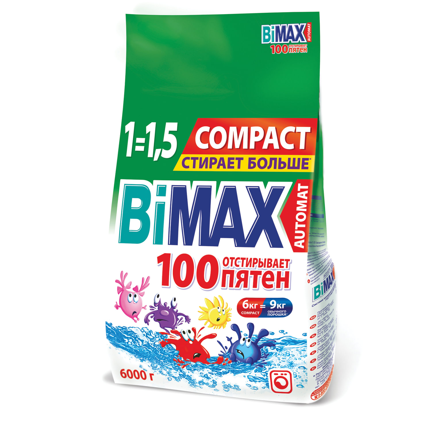 BIMAX  BIMAX 506-1,  2 .