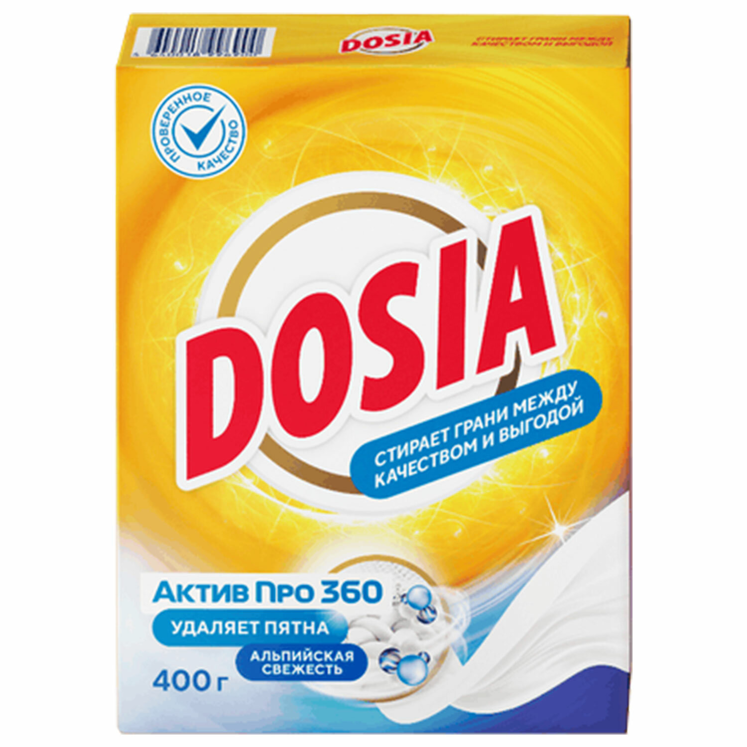  DOSIA 280454