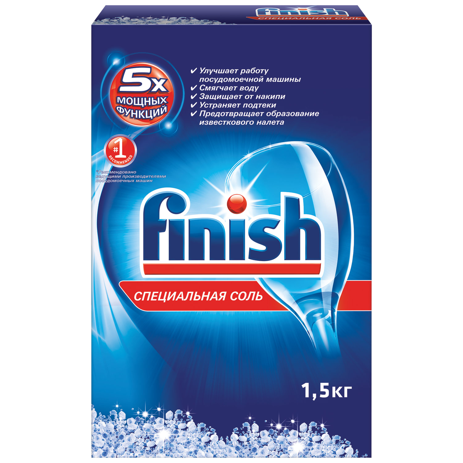 Finish  FINISH 3012703,  3 .