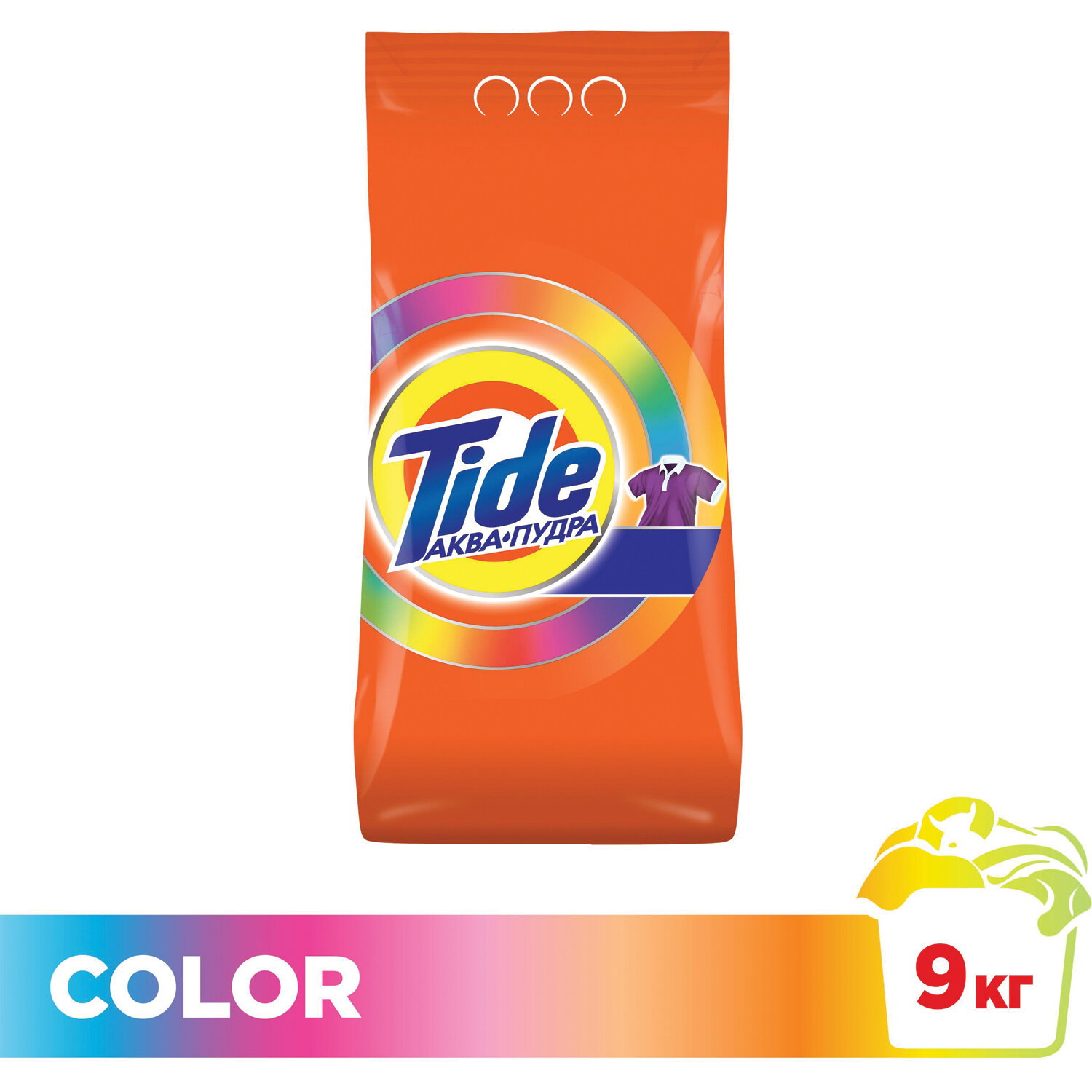 TIDE  - 9 , TIDE () Color