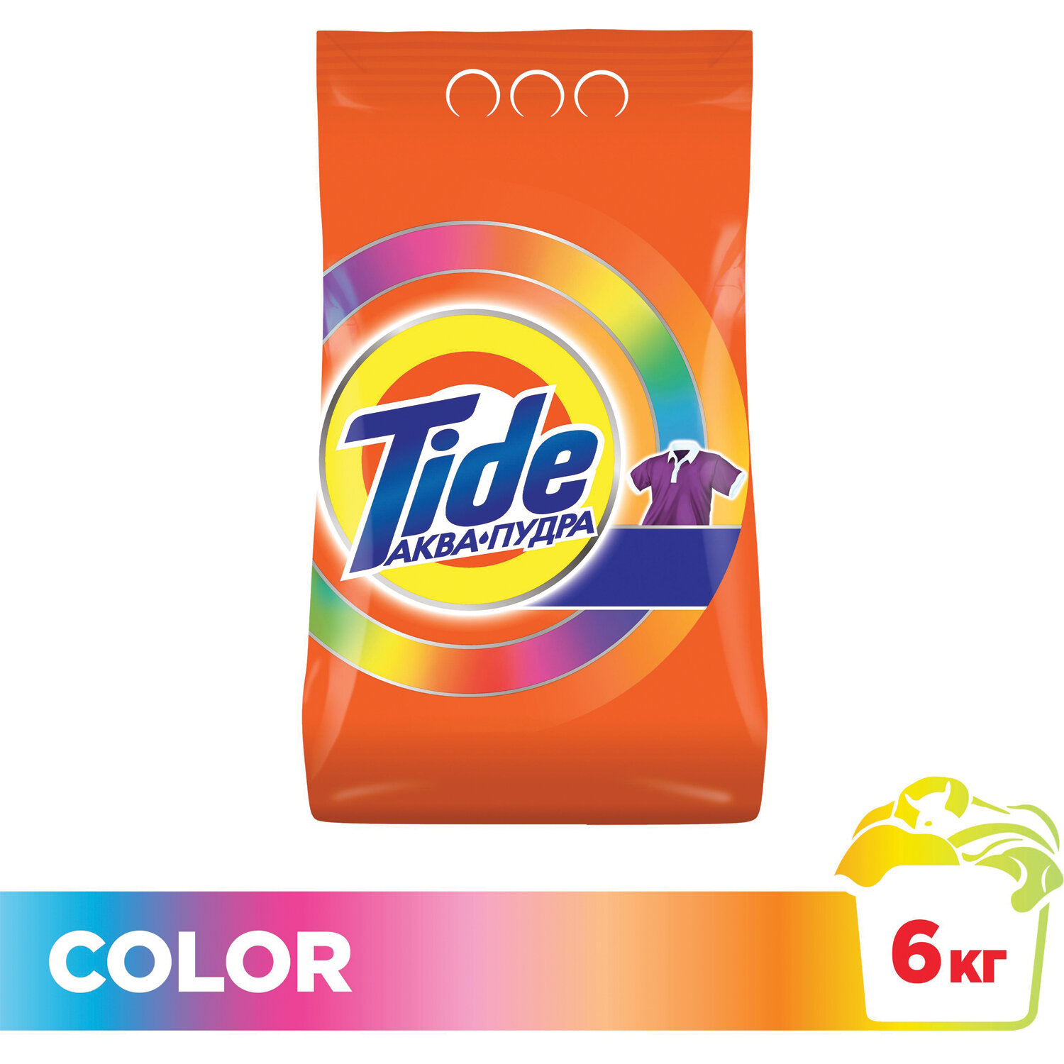 TIDE  - 6 , TIDE Color ( )