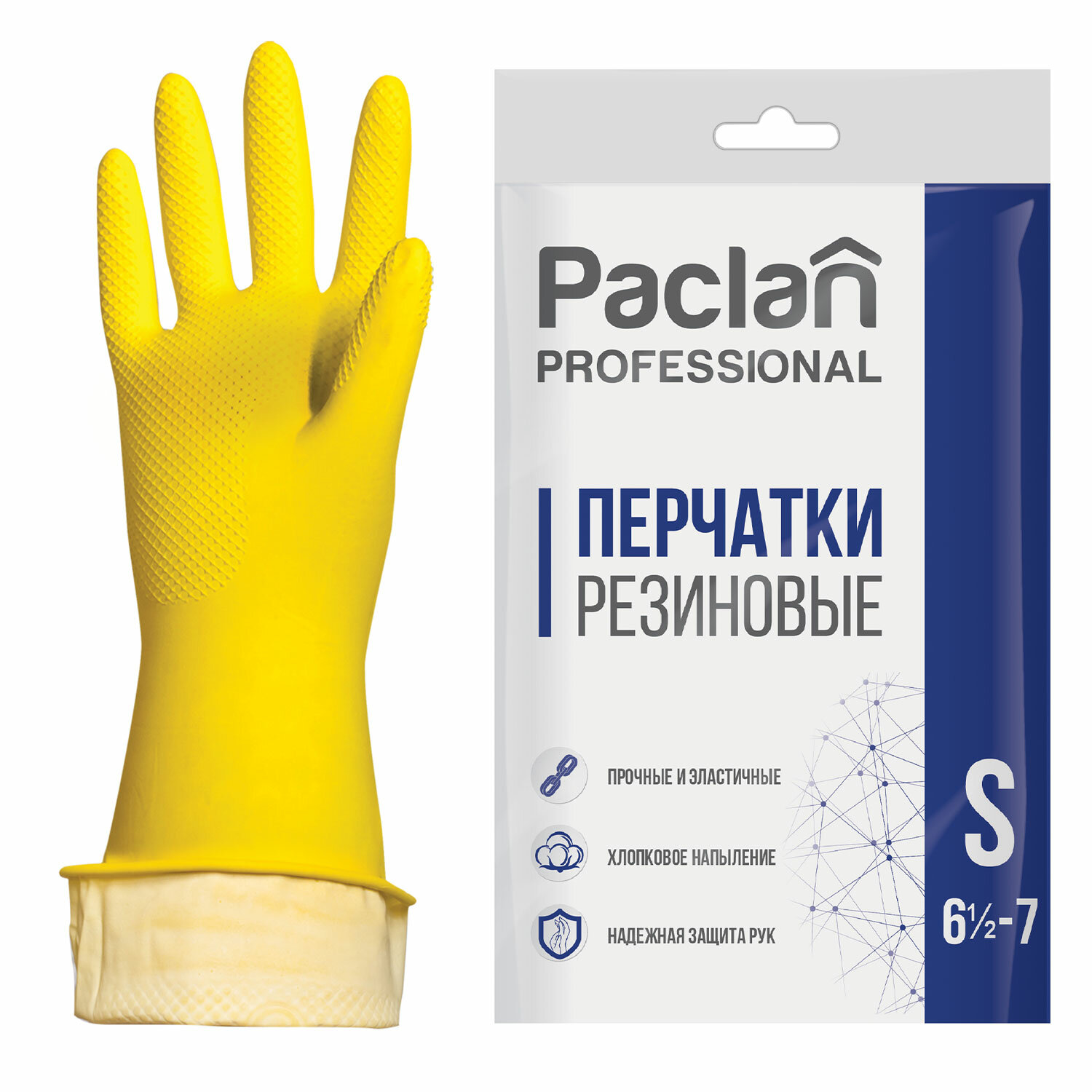 PACLAN    PACLAN Professional / ,  S (), ,  15 