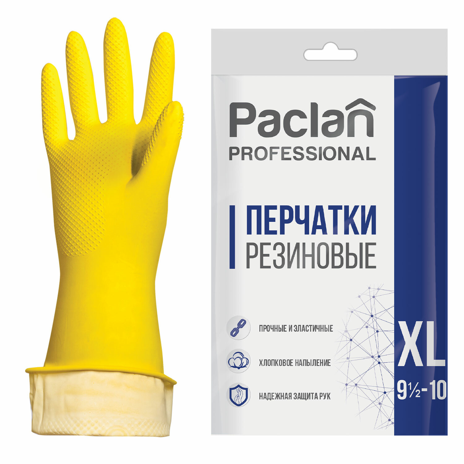    PACLAN Professional / ,  XL ( ), ,  15 