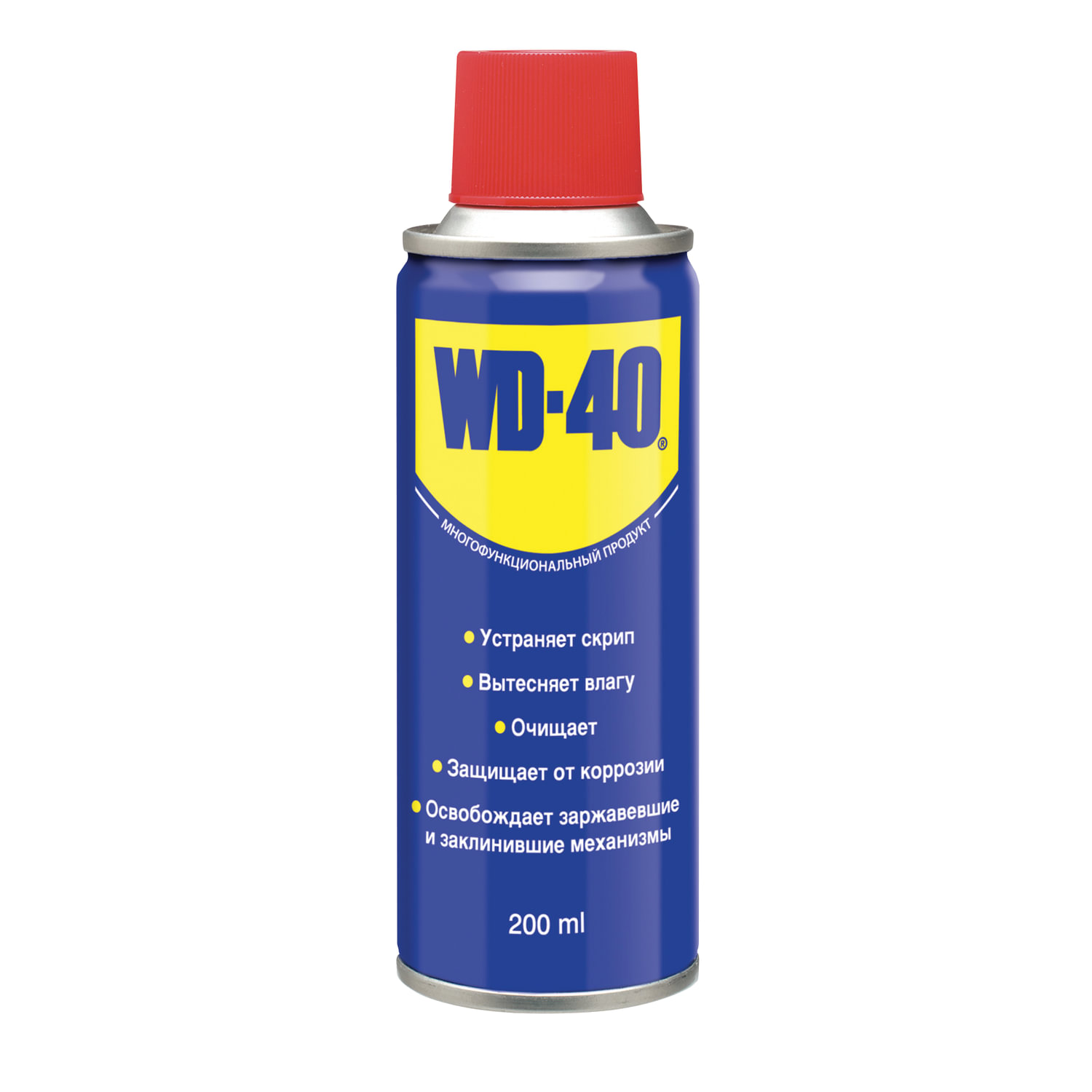  WD-40 WD0001,  2 .