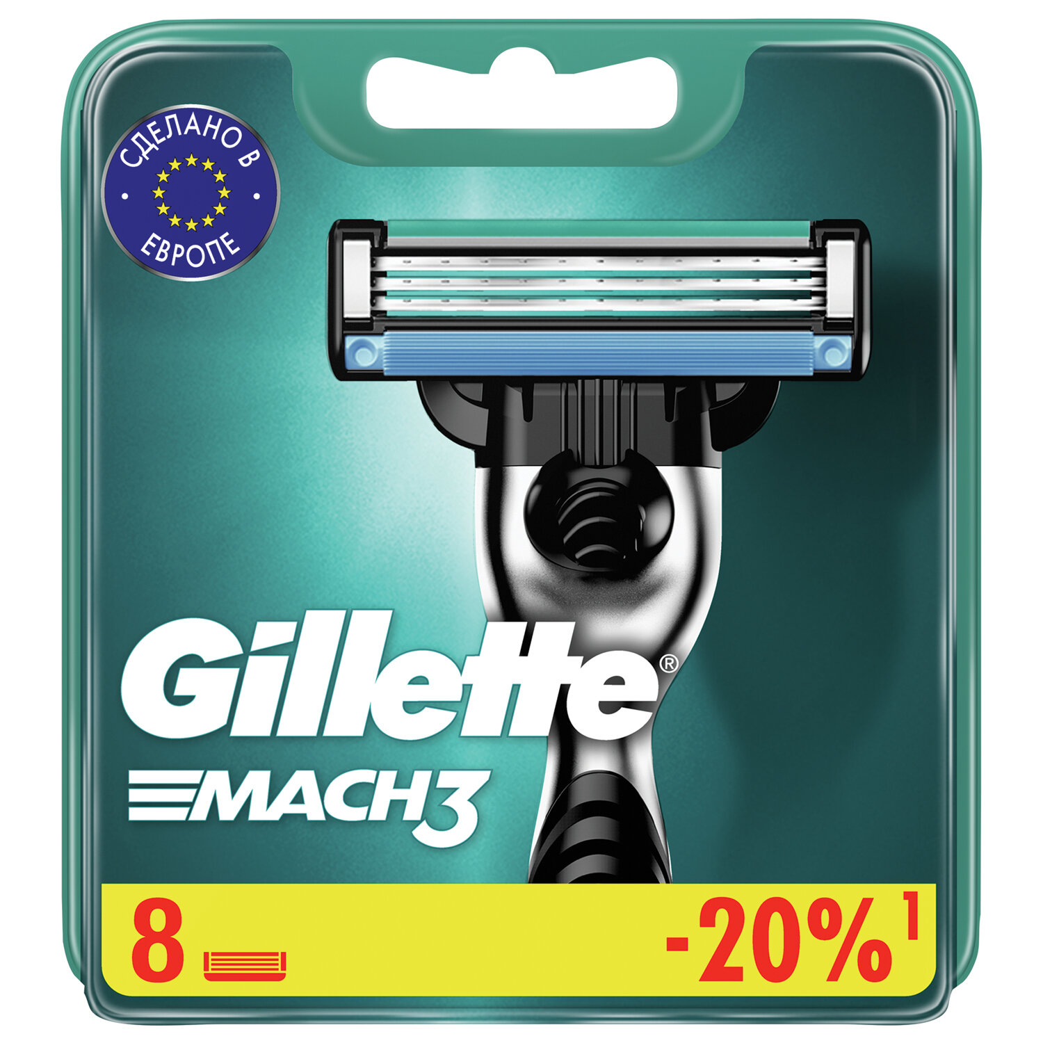 GILLETTE Сменные кассеты для бритья 8 шт., GILLETTE Mach3, для мужчин