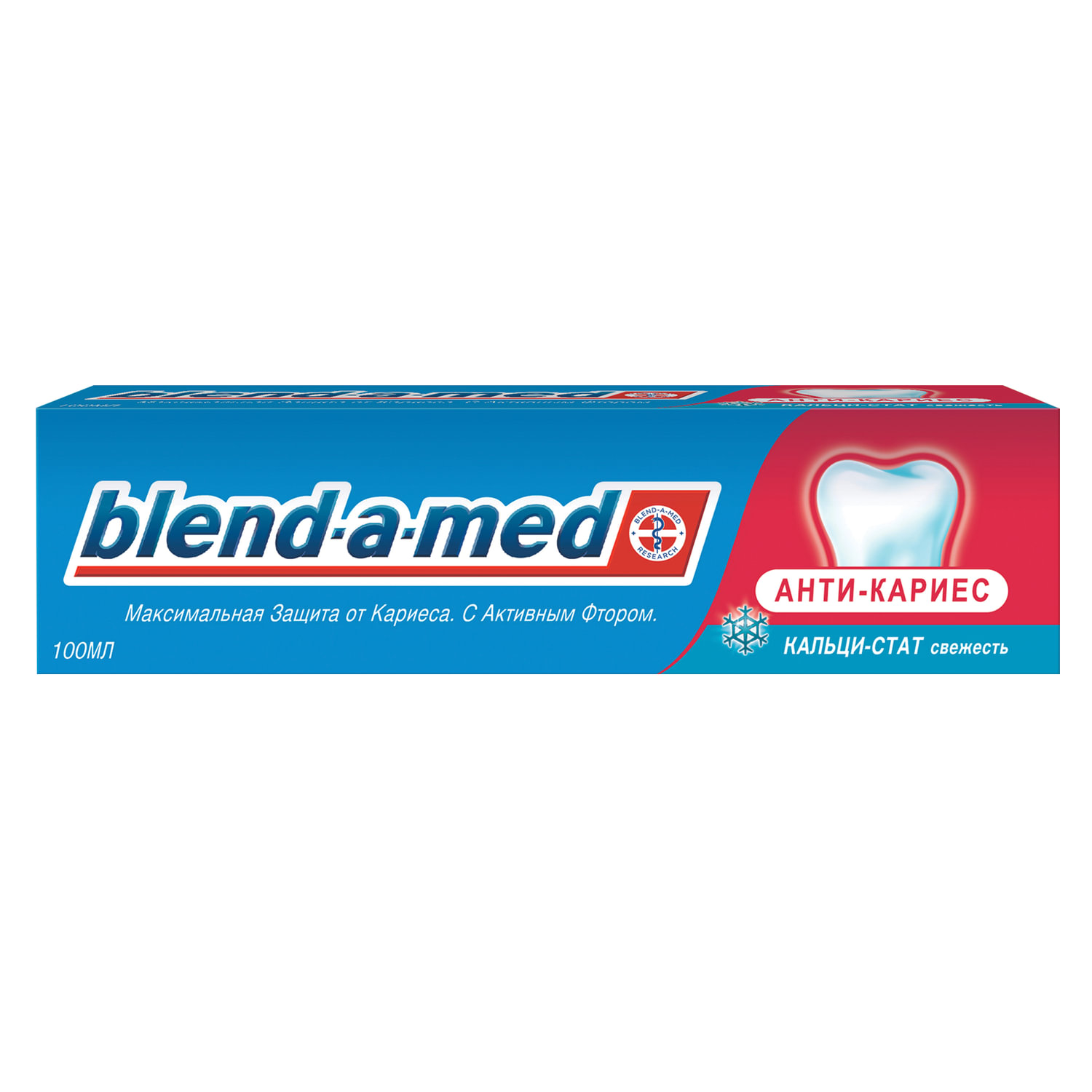 BLEND-A-MED Зубная BLEND-A-MED , комплект 12 шт.