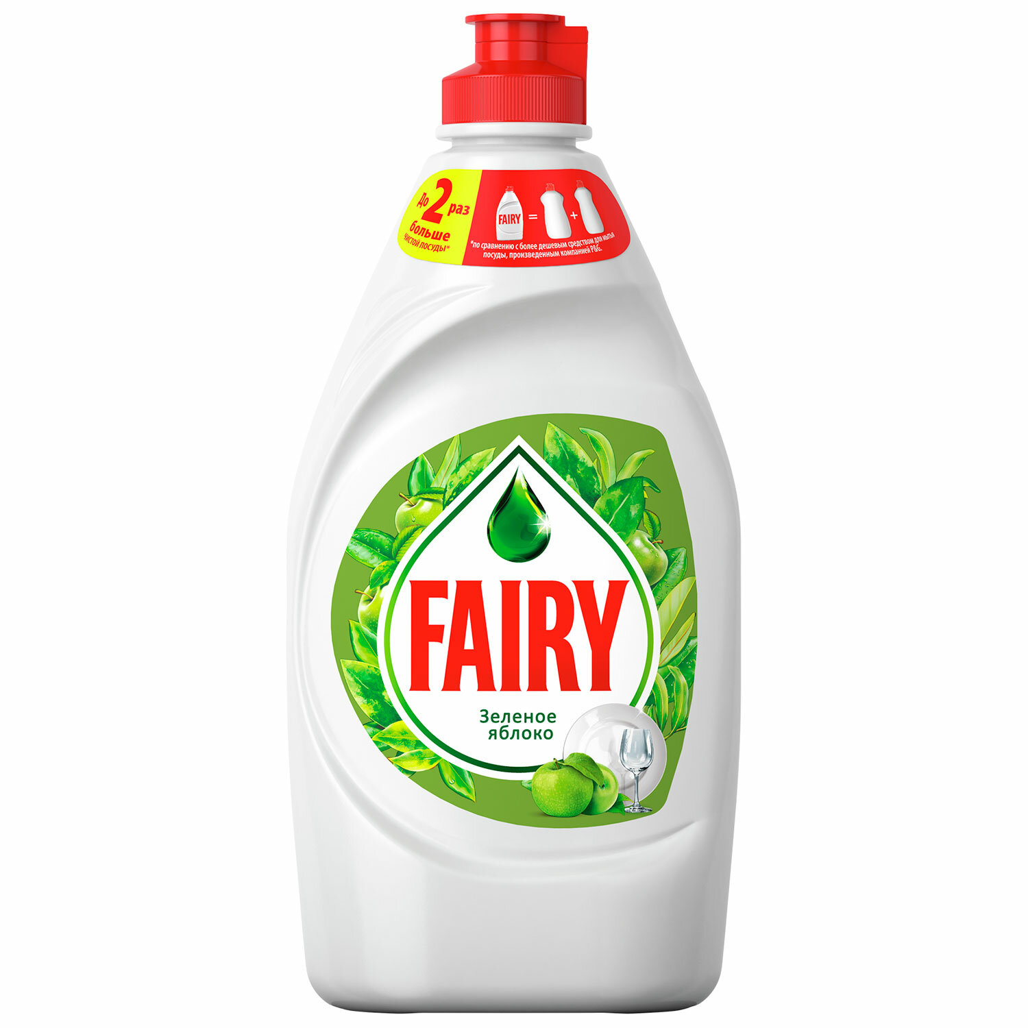  FAIRY 603746,  8 .