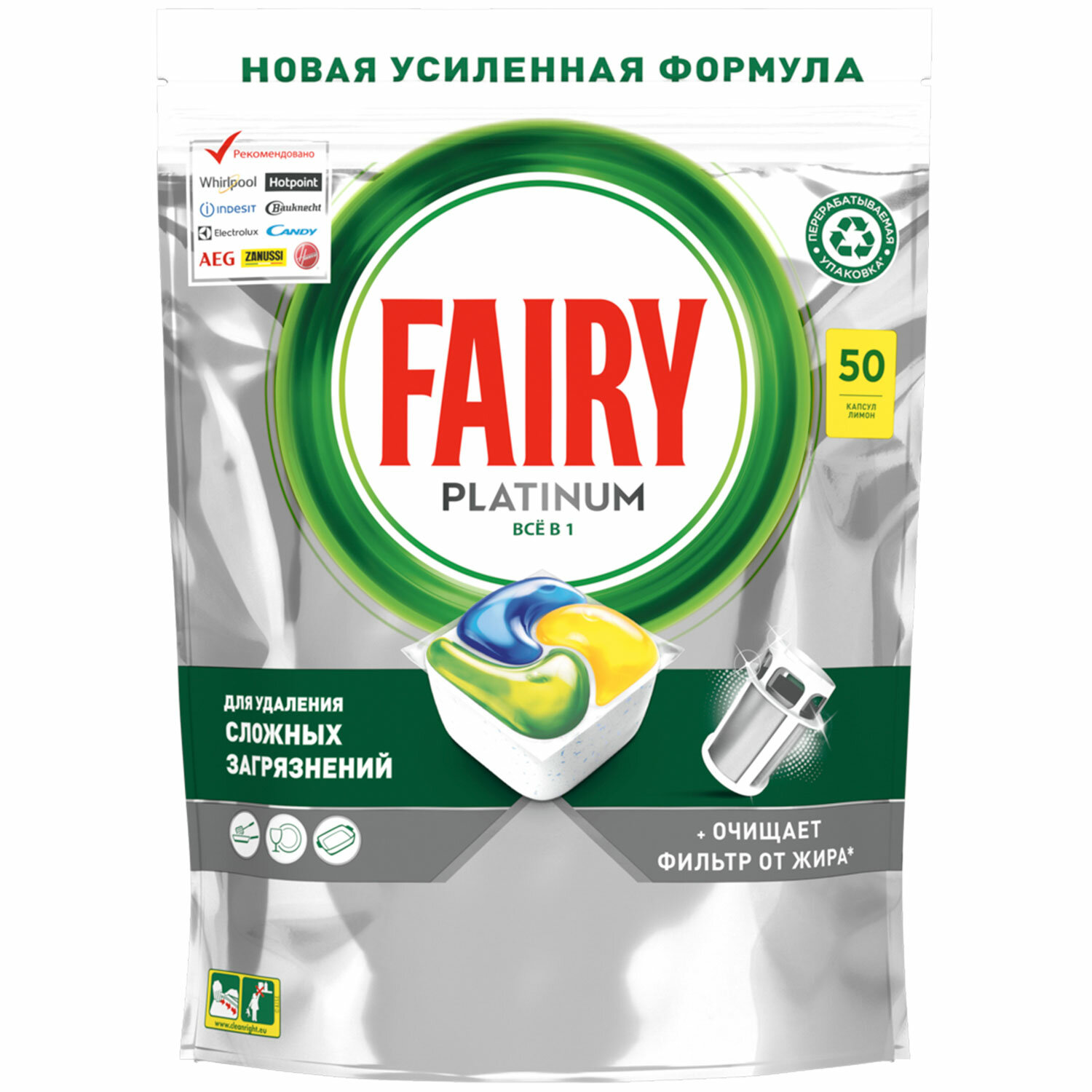  FAIRY 603843