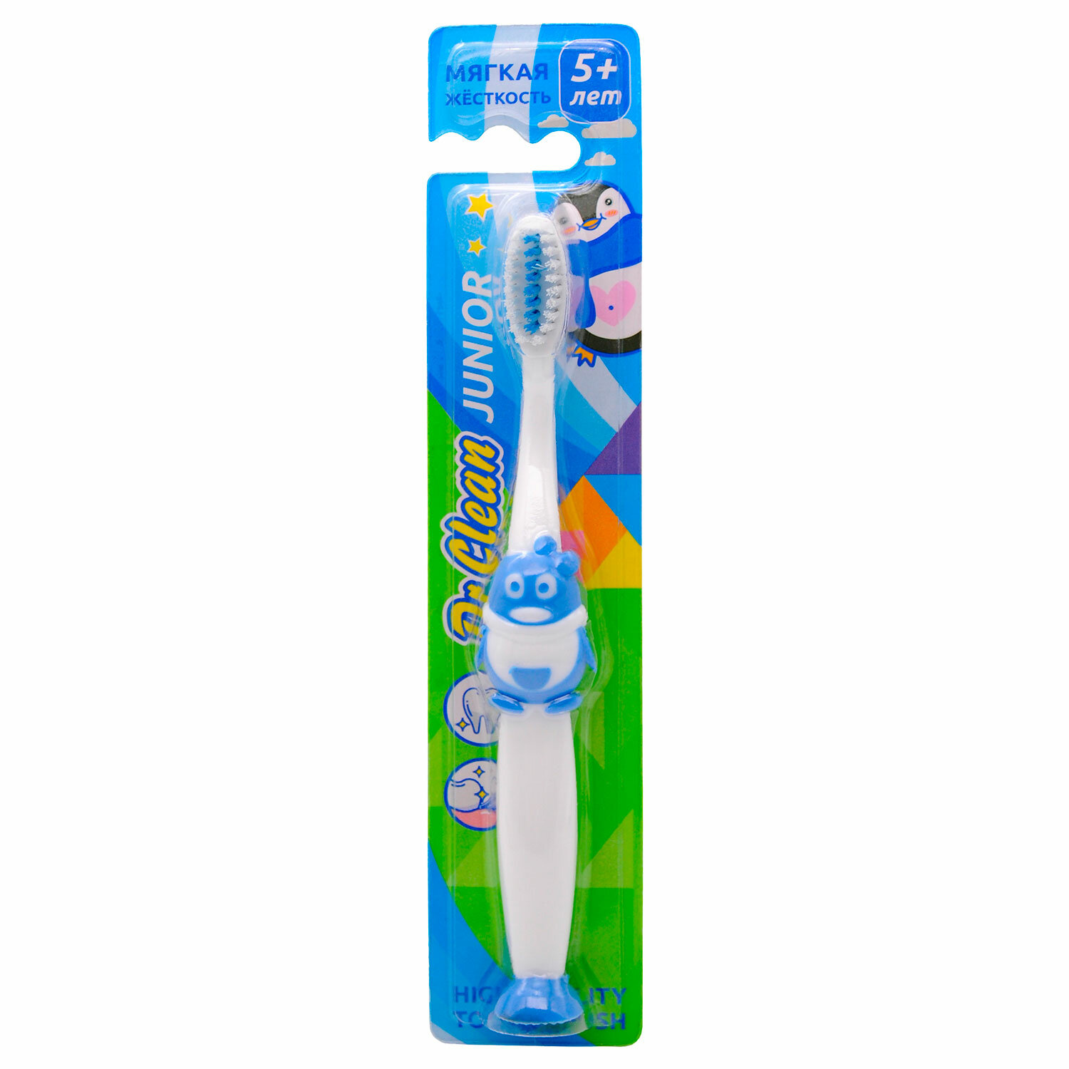  DR.CLEAN 604035