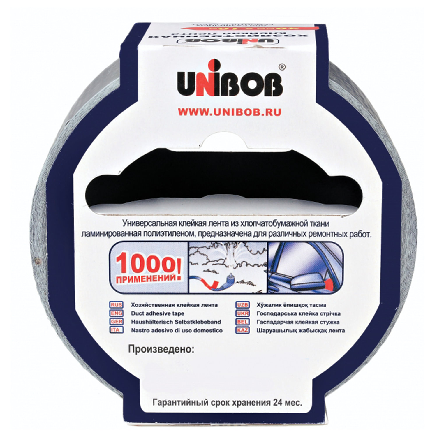UNIBOB  UNIBOB 44264,  6 .