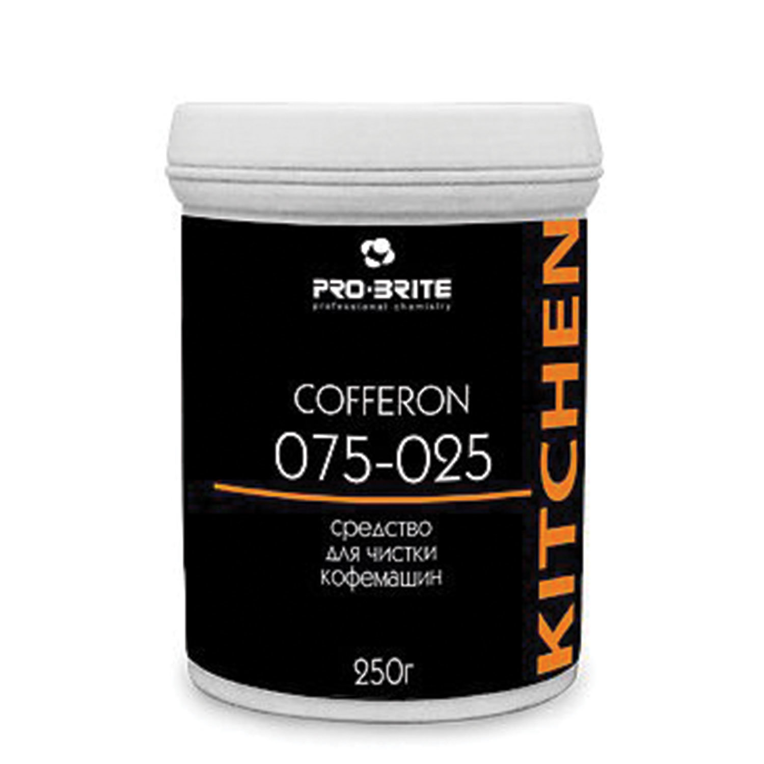 PRO-BRITE Чистящее средство для кофемашин и кофеварок 250 г, PRO-BRITE COFFERON, порошок, банка, 075-025