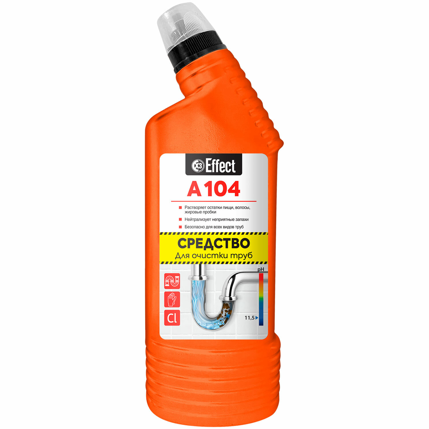  EFFECT 605738