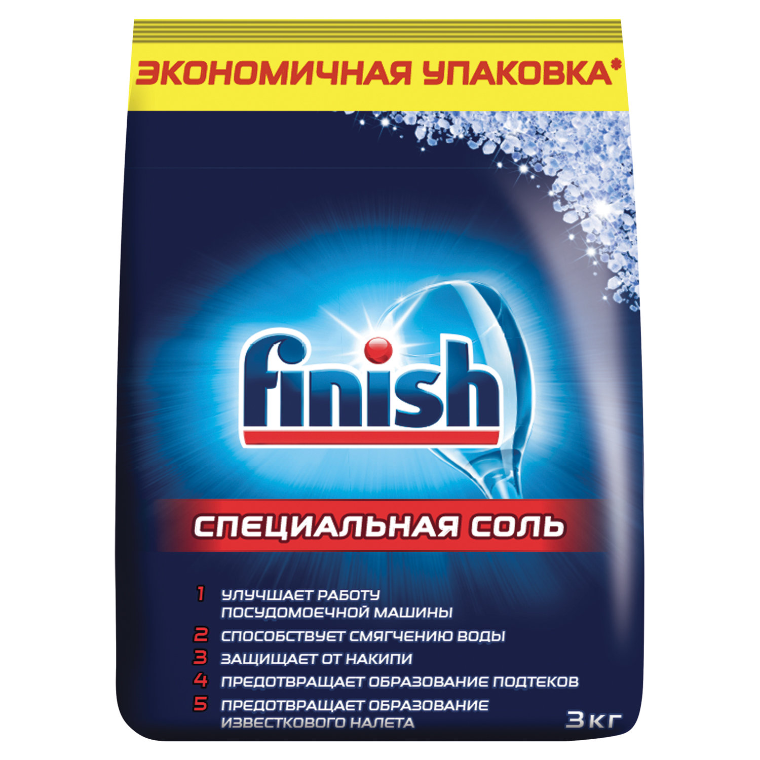 Finish  FINISH 605758,  2 .