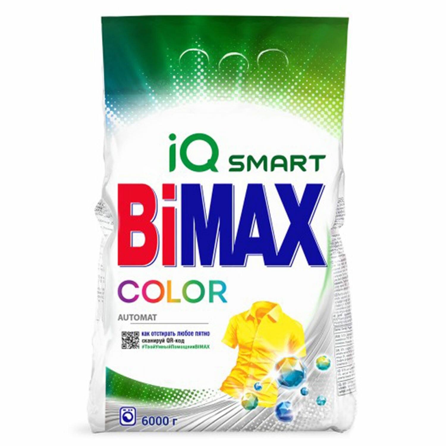 BIMAX  BIMAX 608513