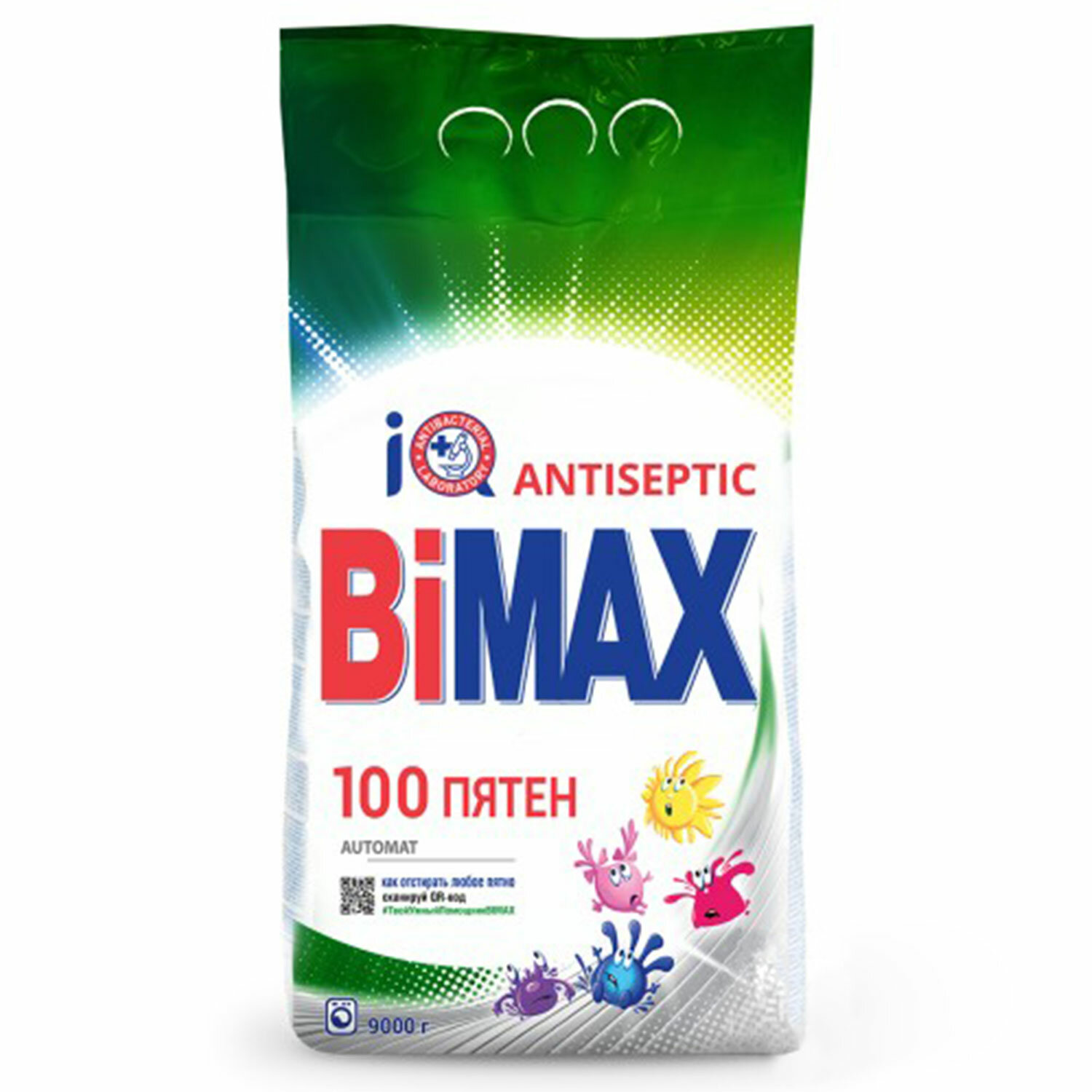  BIMAX 608515