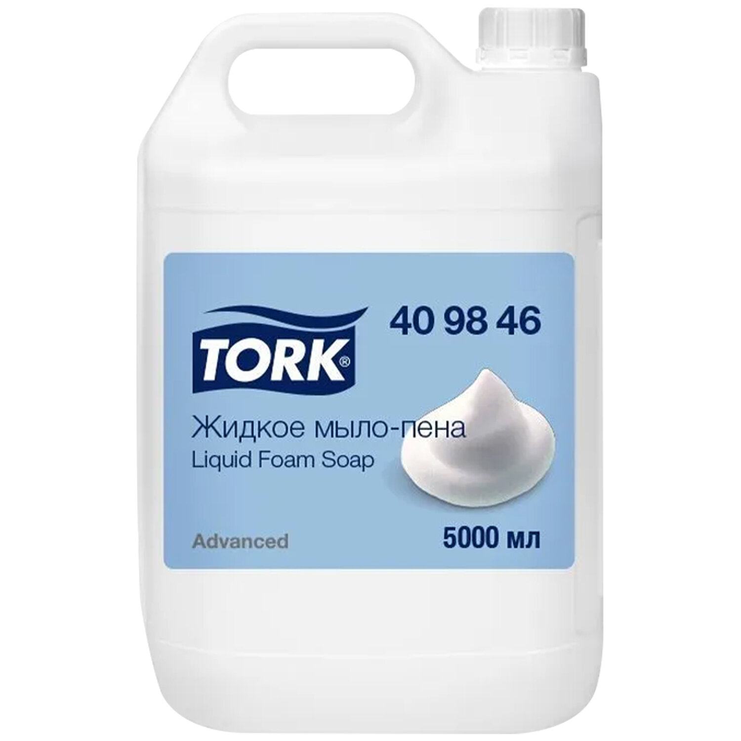 TORK - TORK 608696